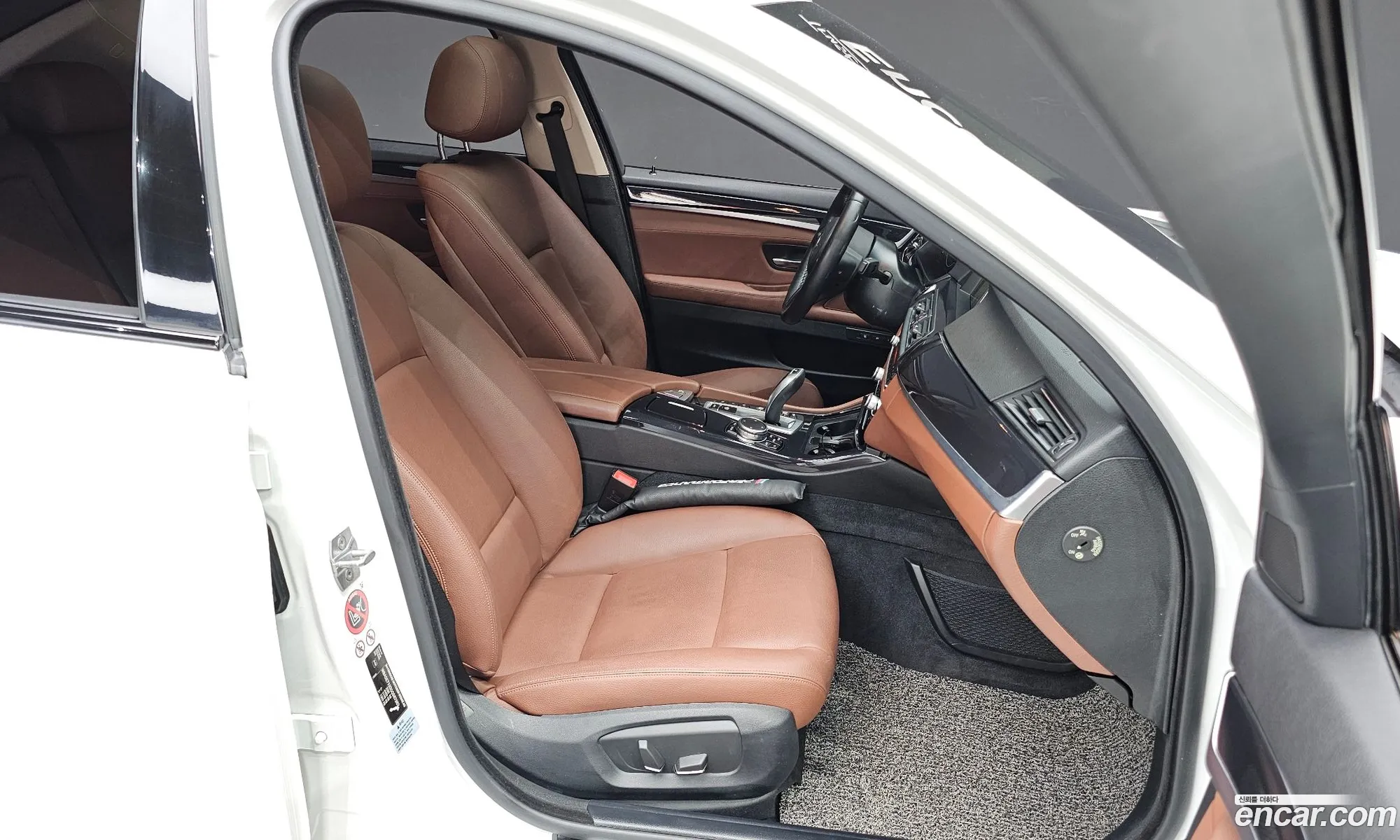 Korex Auto Trade - фотография 12633456