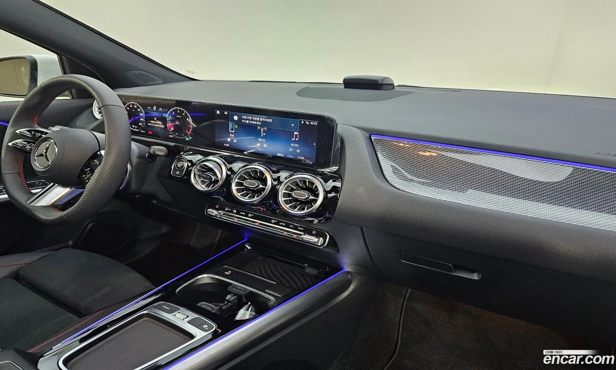 Korex Auto Trade - фотография 16441451