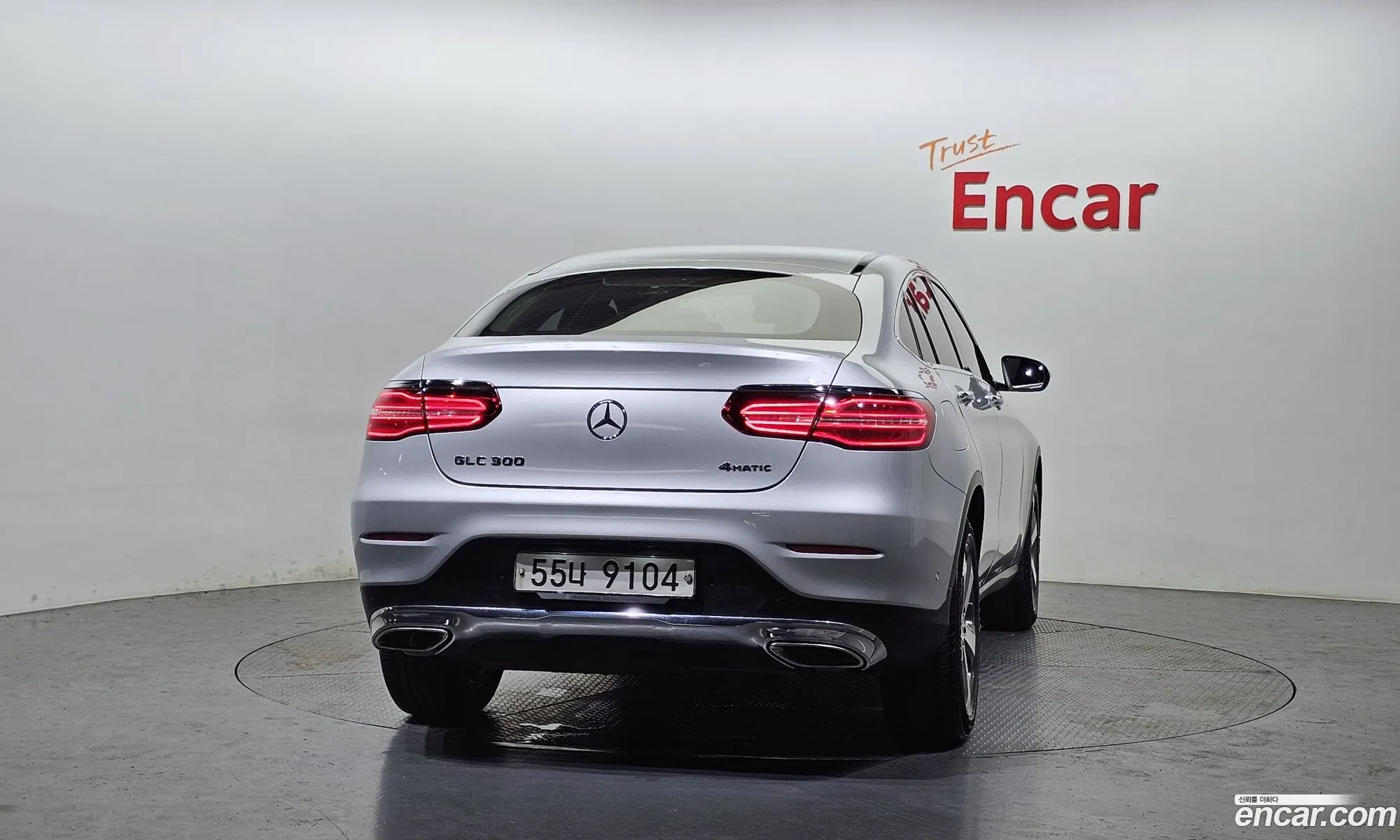 Mercedes-Benz Glc I X253 Glc300 4Matic Coupe 2019 - фотография 16327108