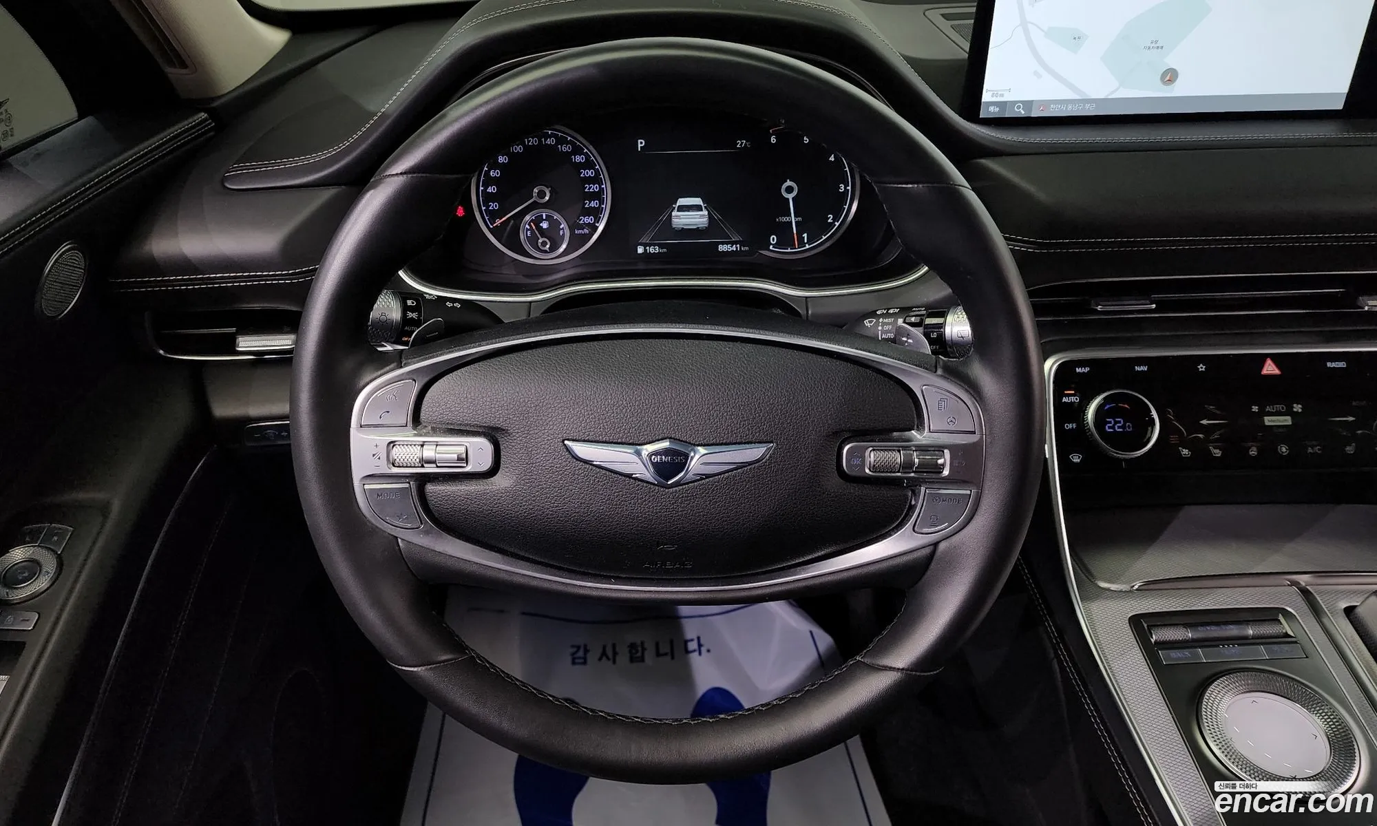 Korex Auto Trade - фотография 1087850