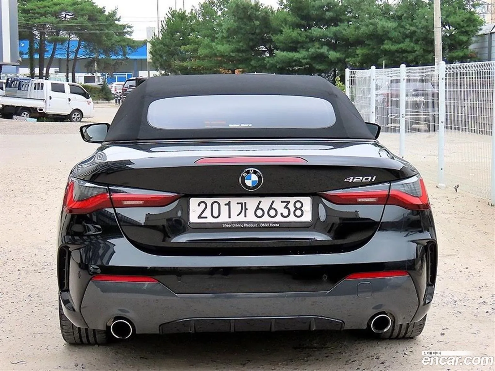 BMW 4Er G22 G23 420I M Sports Convertible 2021 - фотография 12639525