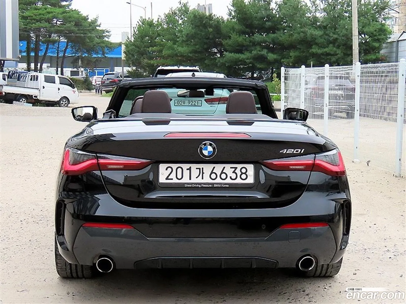 Korex Auto Trade - фотография 12667428