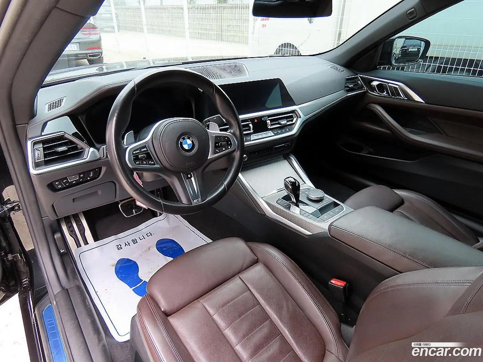 Korex Auto Trade - фотография 12667432