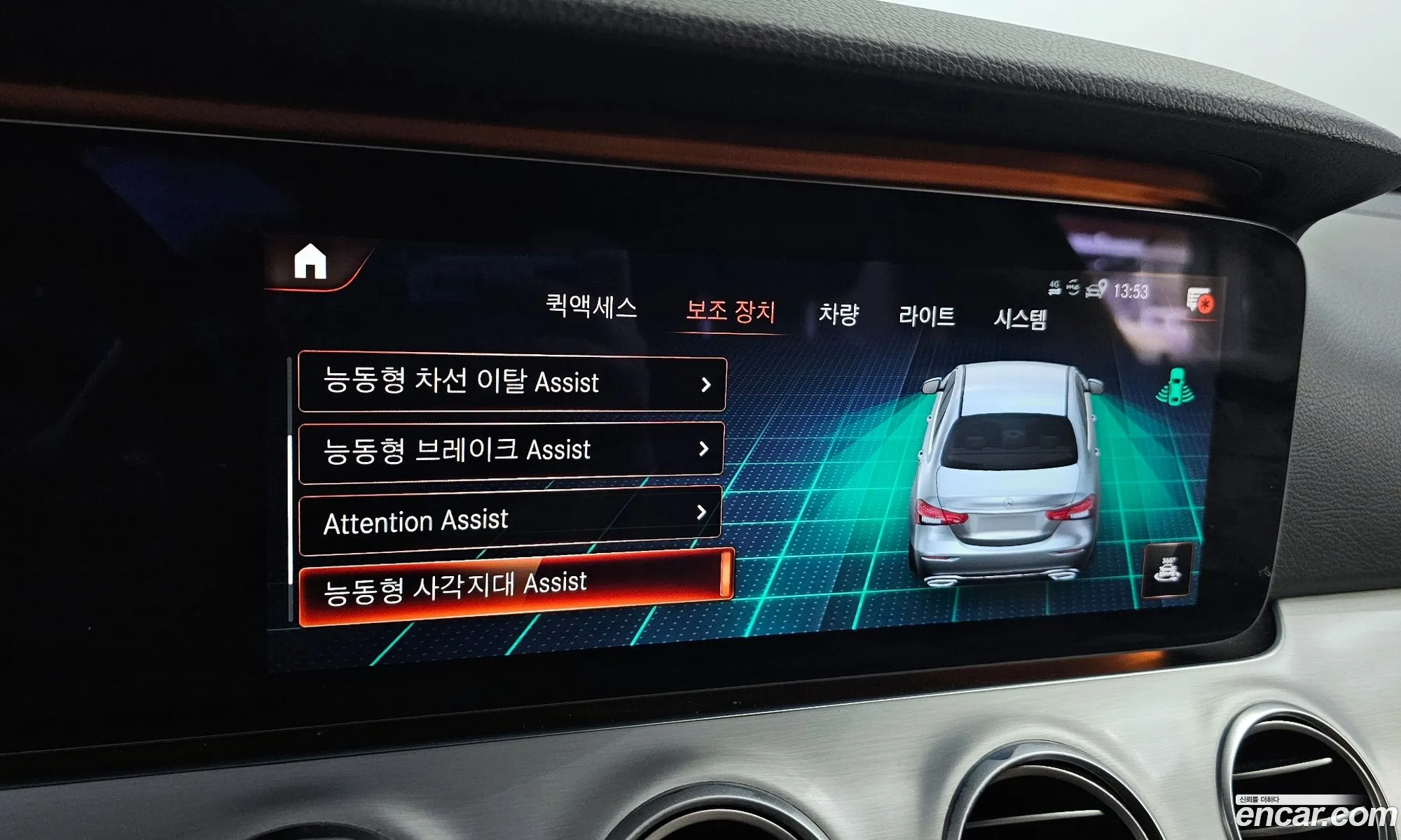 Korex Auto Trade - фотография 16208426
