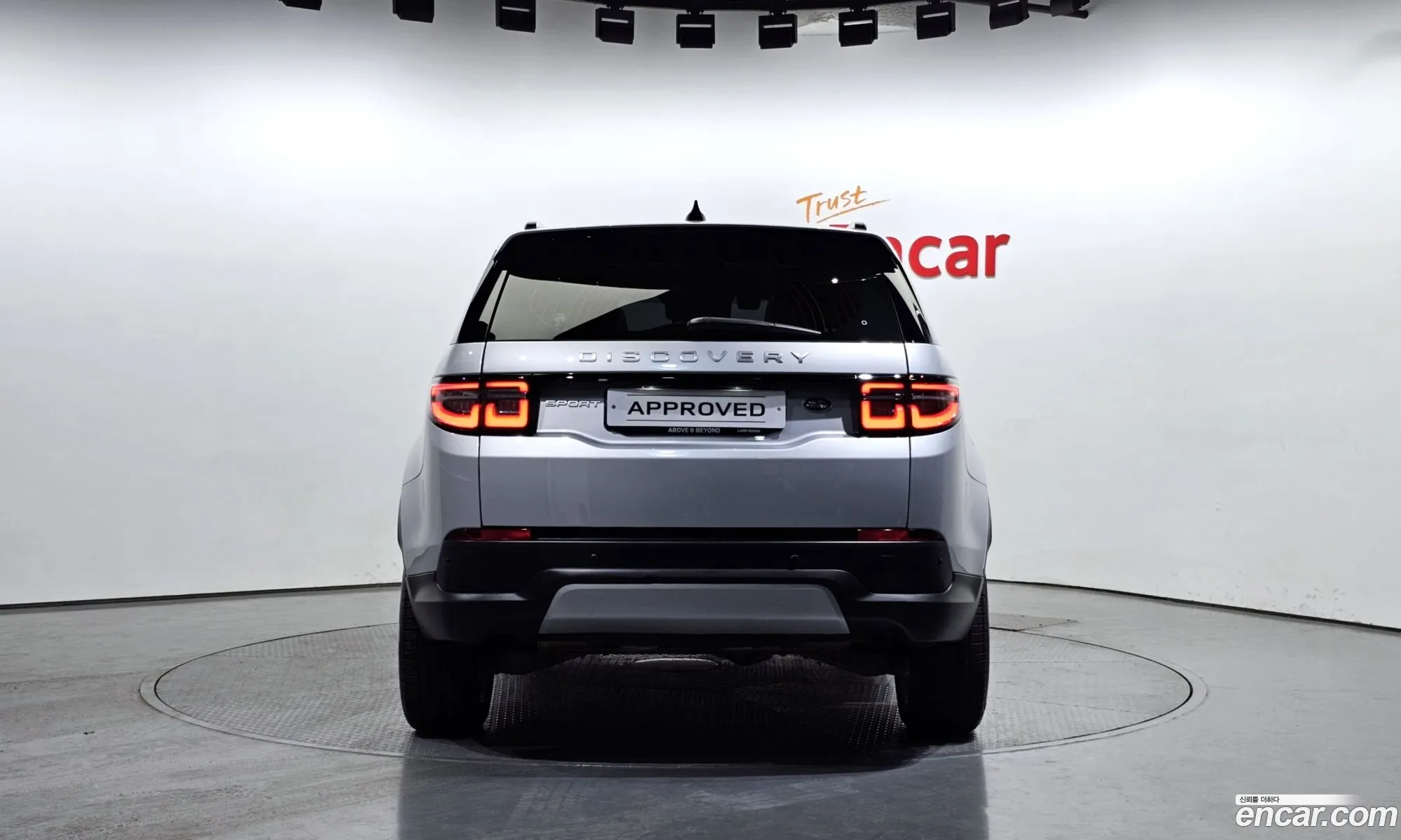 Korex Auto Trade - фотография 14755890
