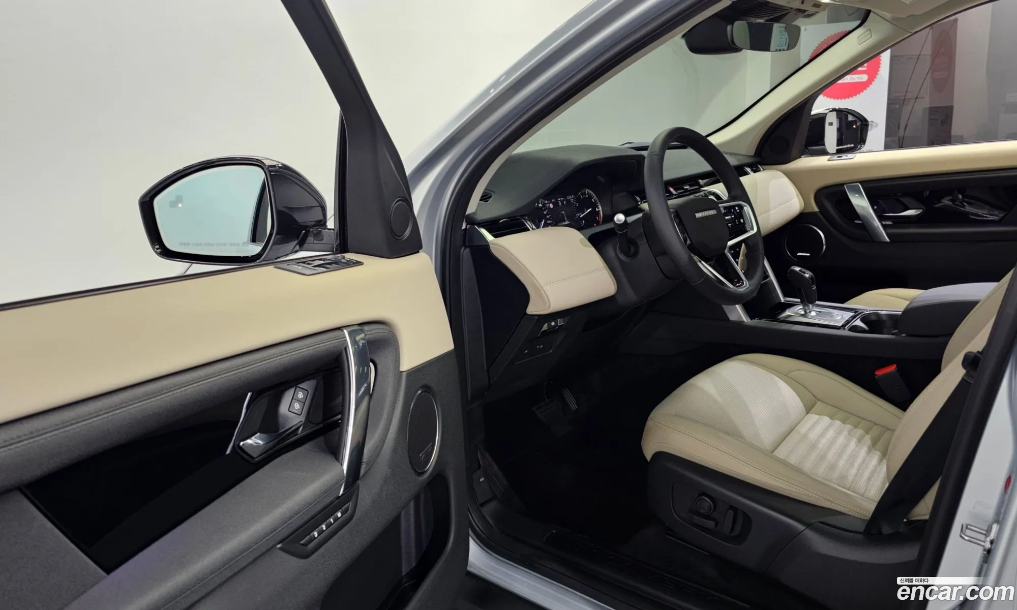 Korex Auto Trade - фотография 14755894