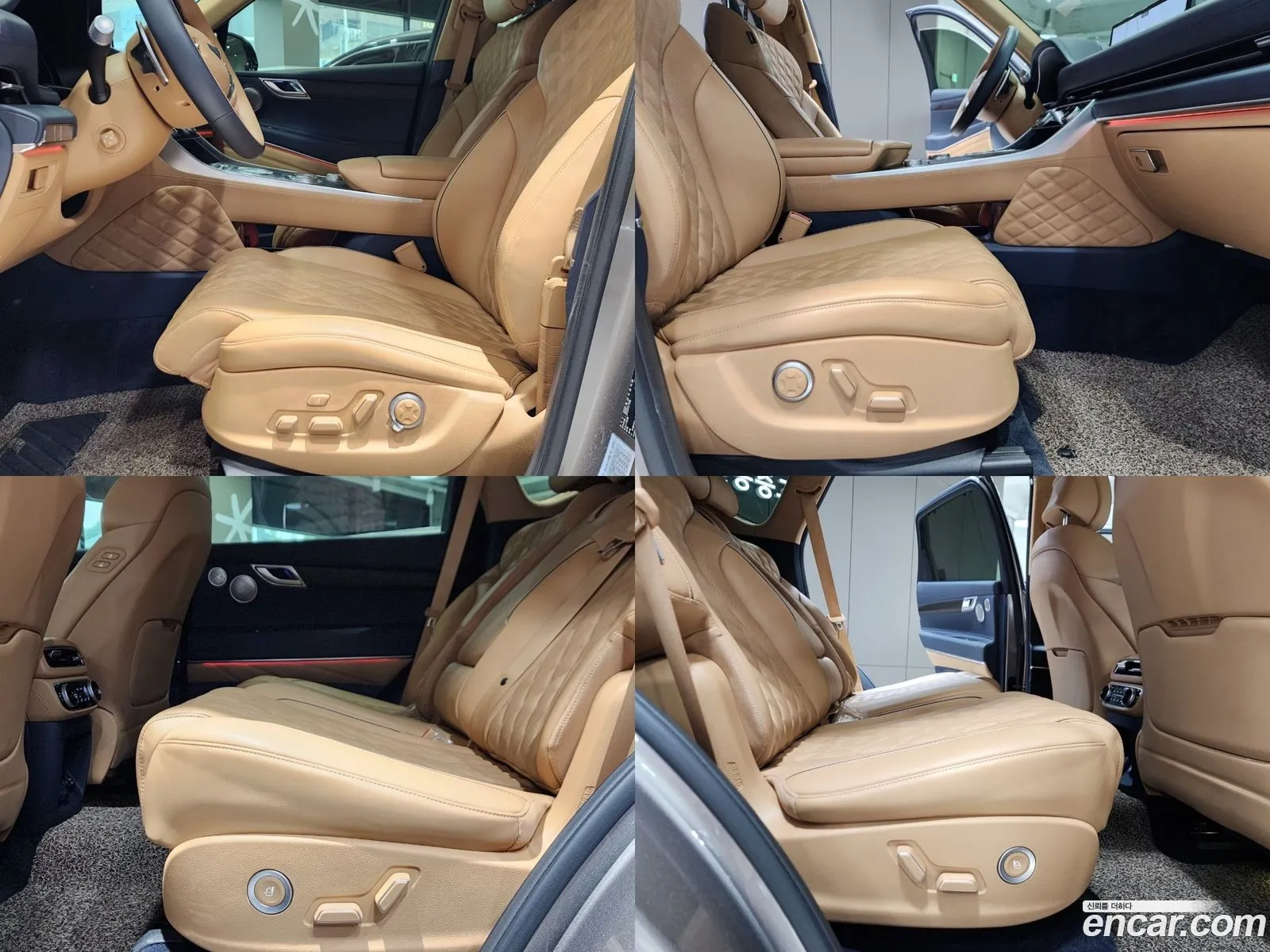 Korex Auto Trade - фотография 1538849