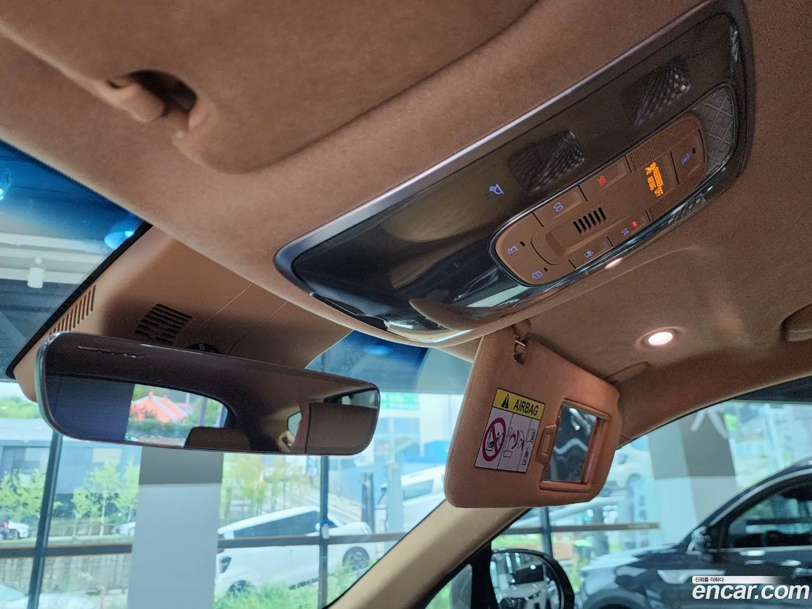 Korex Auto Trade - фотография 1538856