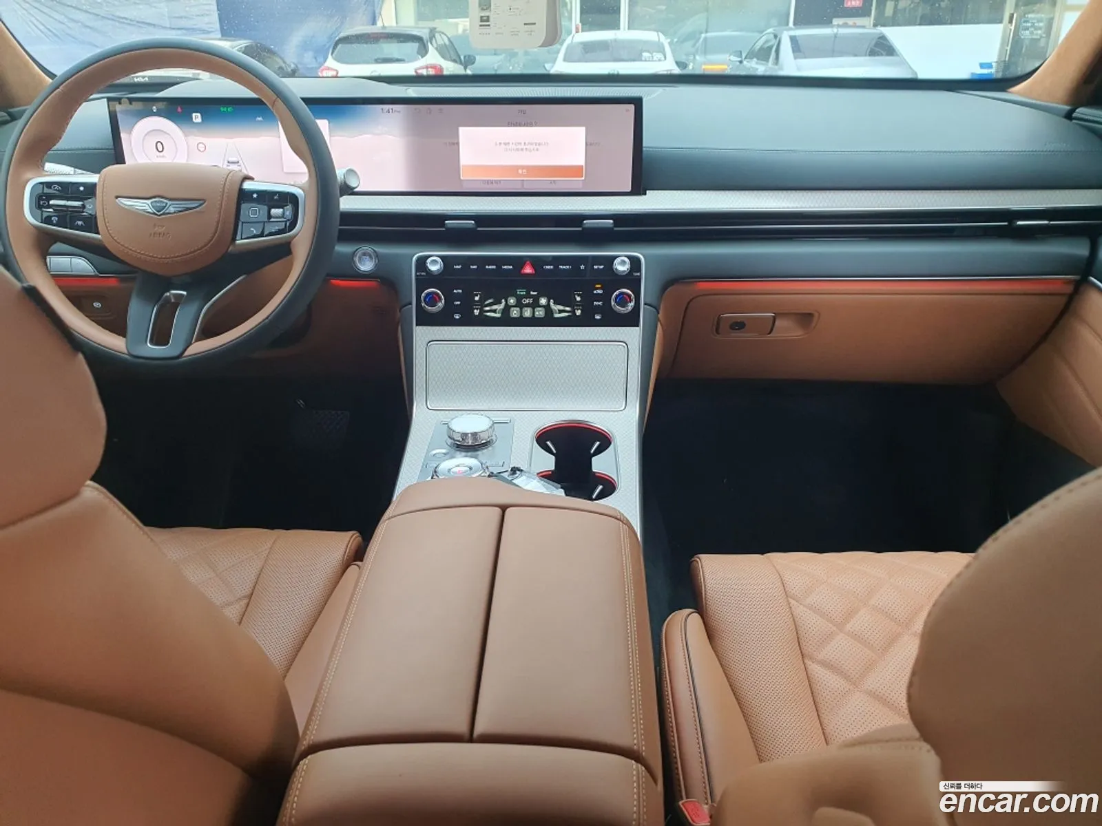 Korex Auto Trade - фотография 1510389