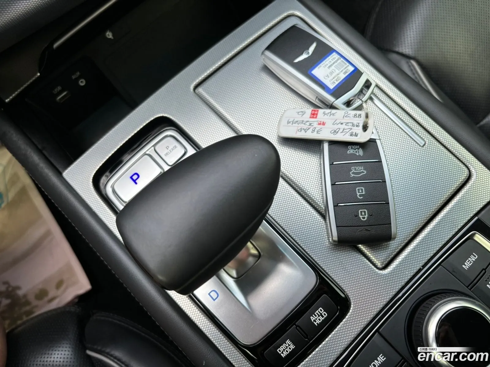 Korex Auto Trade - фотография 1525439