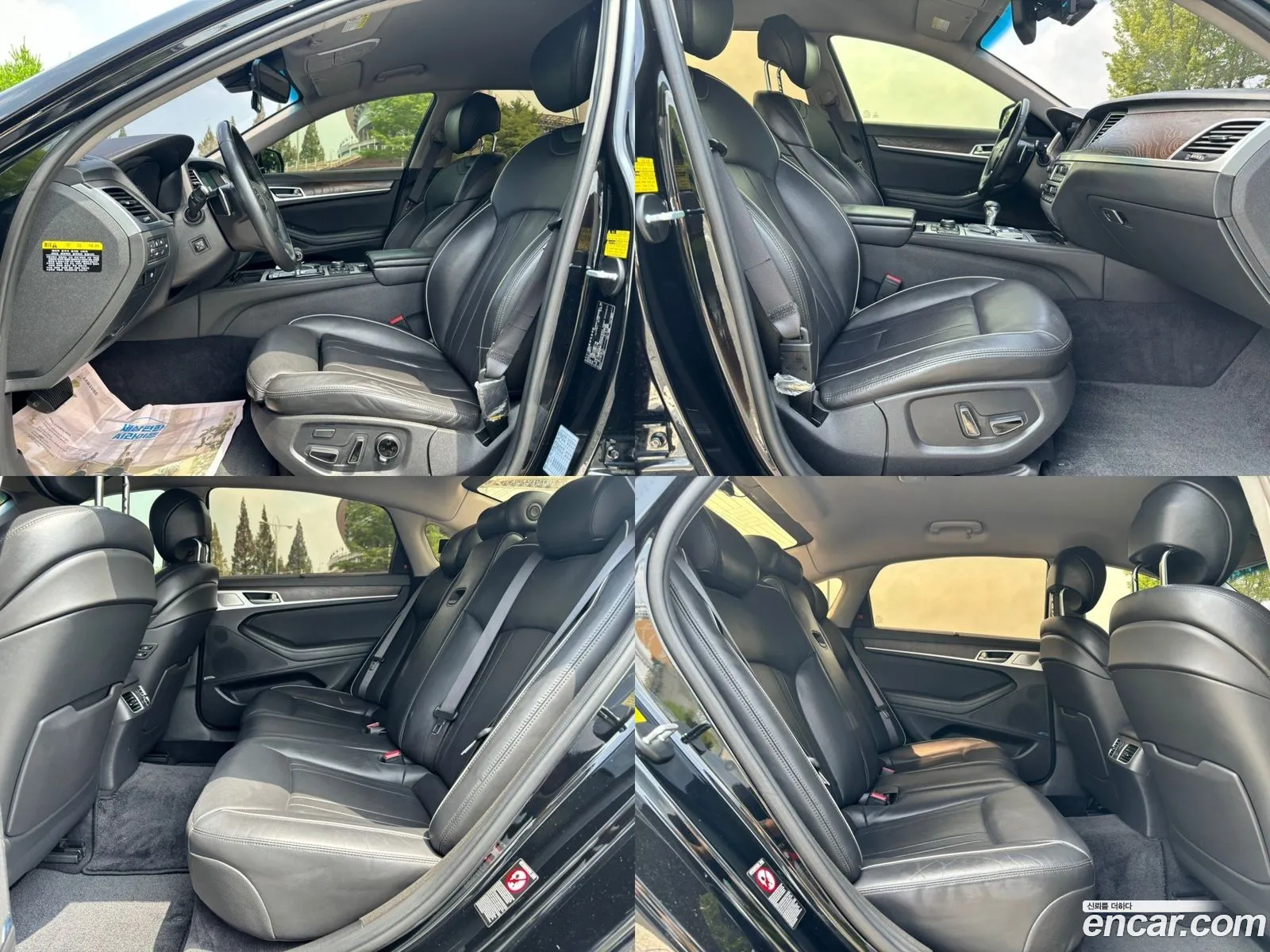 Korex Auto Trade - фотография 1525440