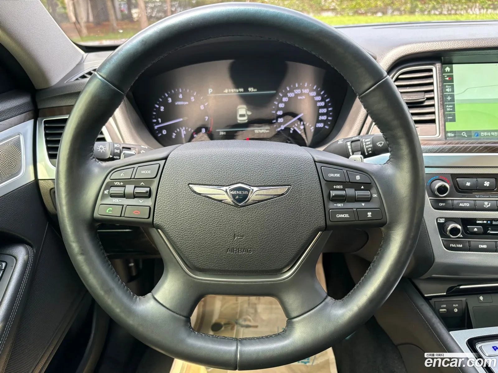 Korex Auto Trade - фотография 1525446
