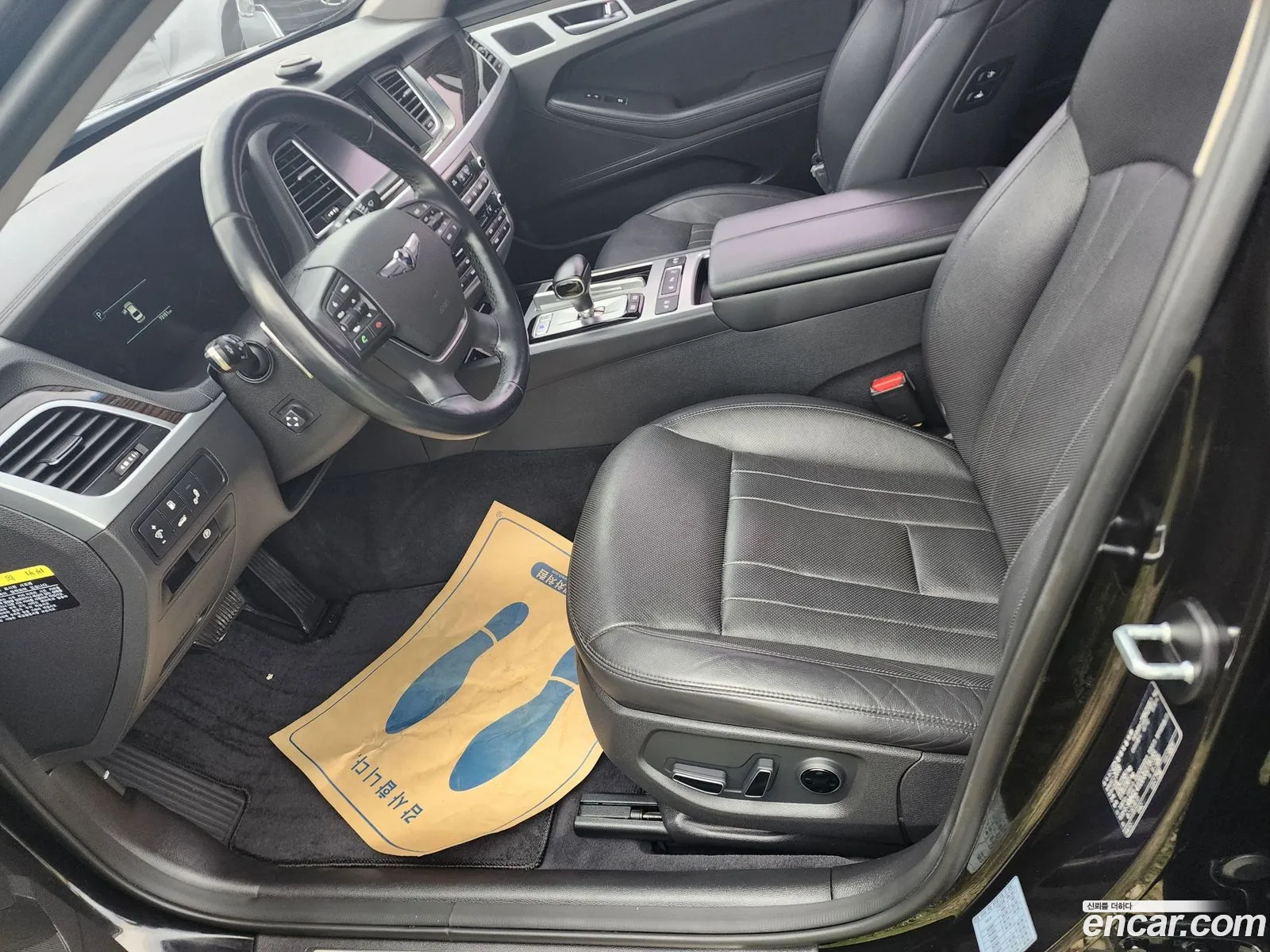 Korex Auto Trade - фотография 1533764