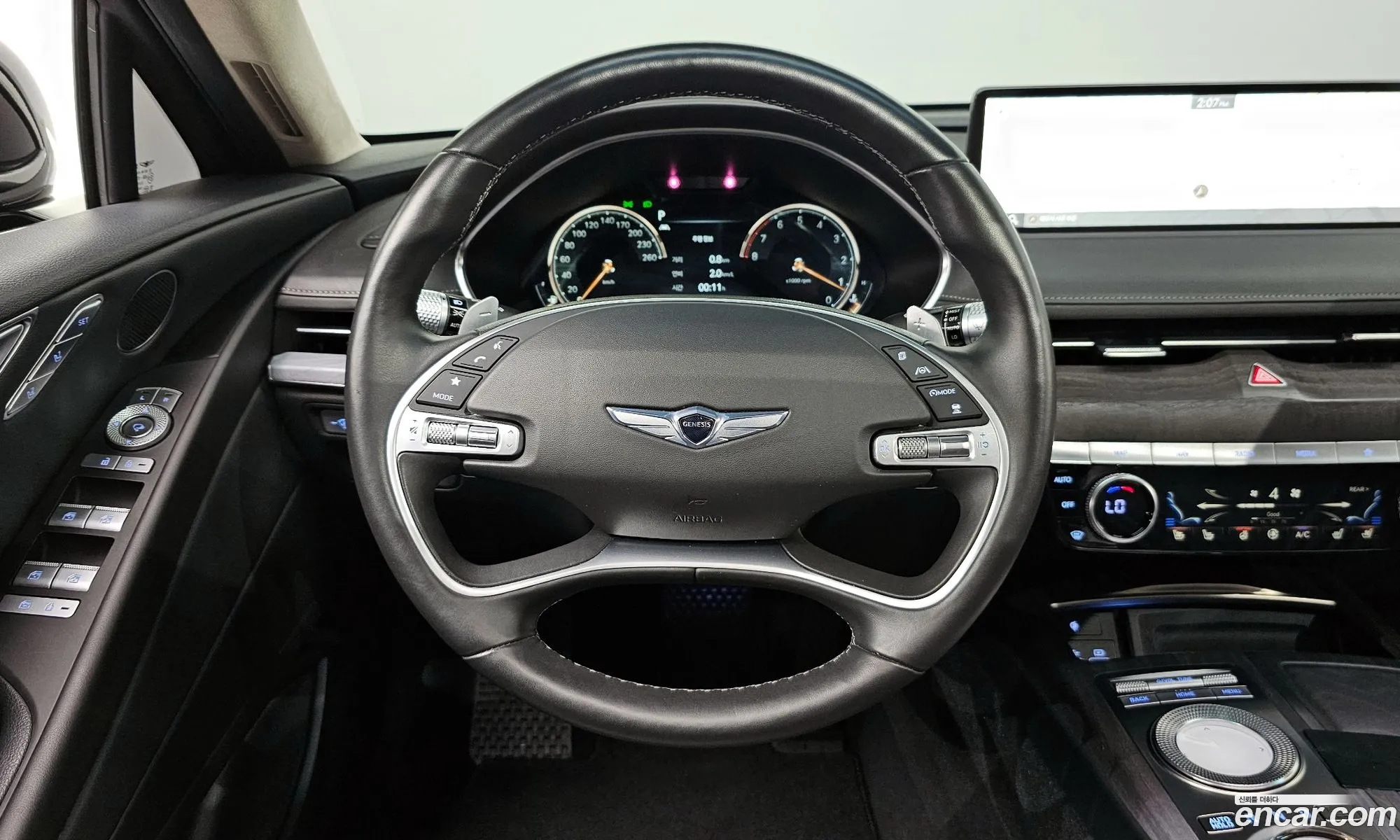 Korex Auto Trade - фотография 1134610