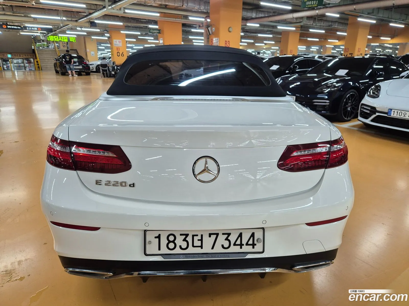 Mercedes-Benz E-Klasse V W213 S213 C238 E220D Cabriolet 2018 - фотография 16425695