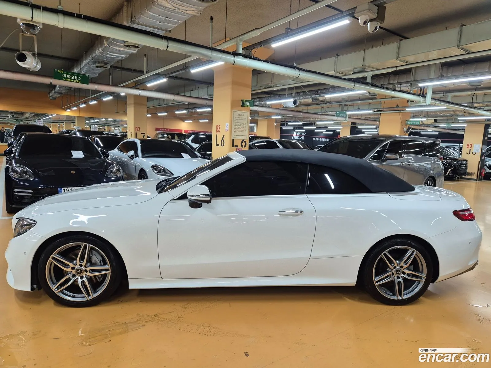 Mercedes-Benz E-Klasse V W213 S213 C238 E220D Cabriolet 2018 - фотография 16425696
