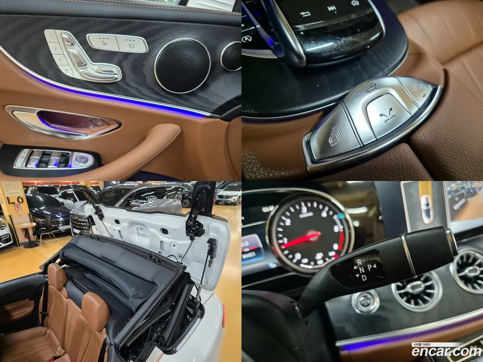 Korex Auto Trade - фотография 16441782
