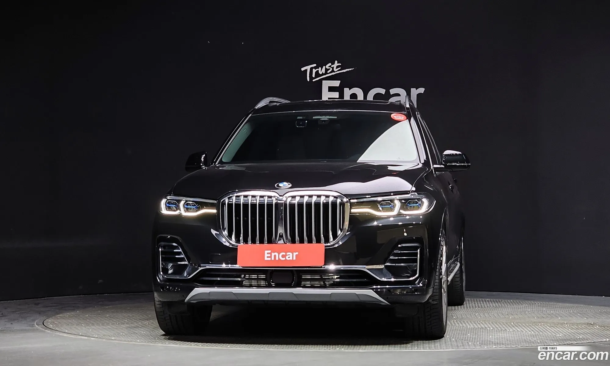 Korex Auto Trade - фотография 1802463