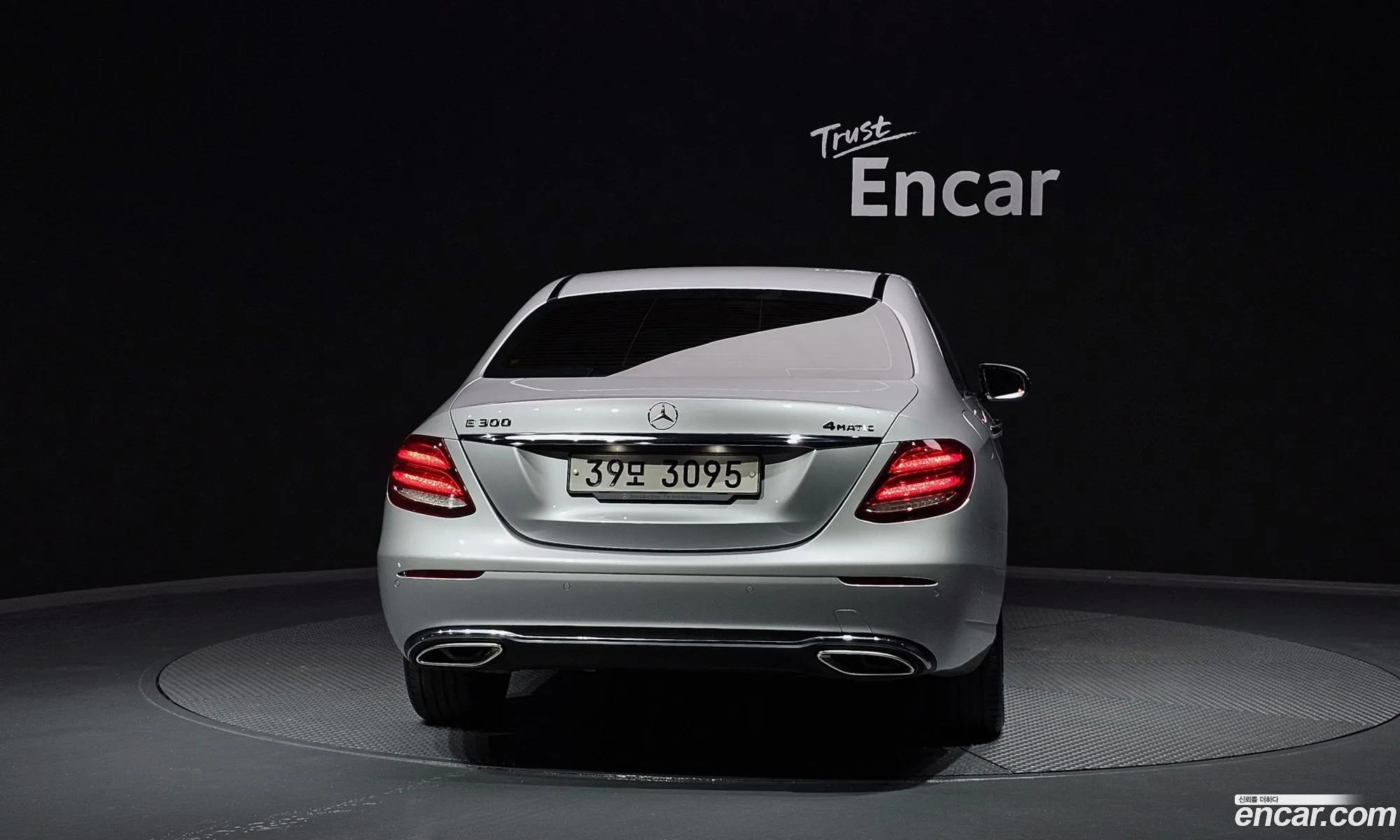 Mercedes-Benz E-Klasse V W213 S213 C238 E300 4Matic Avant Garde 2018 - фотография 16353119