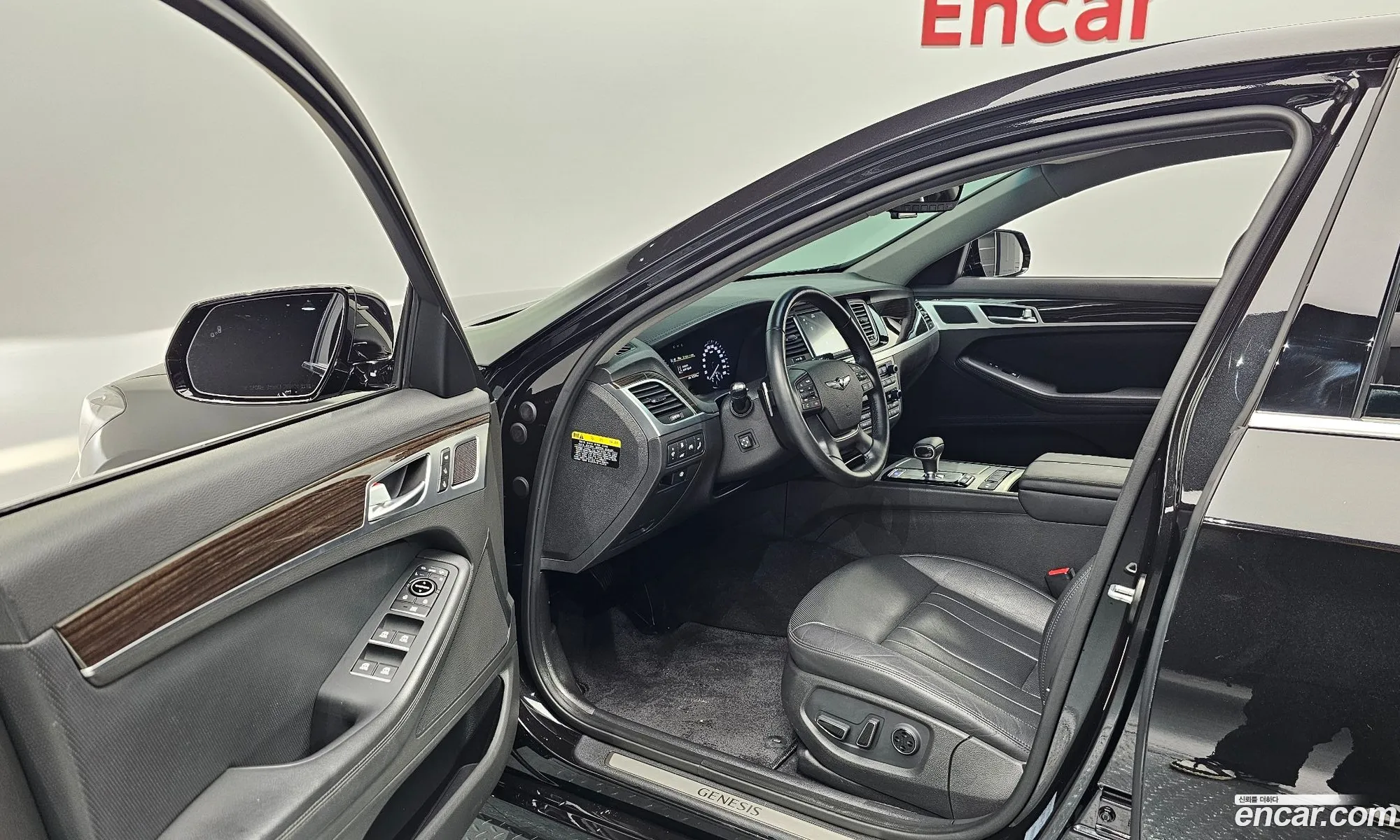 Korex Auto Trade - фотография 745846
