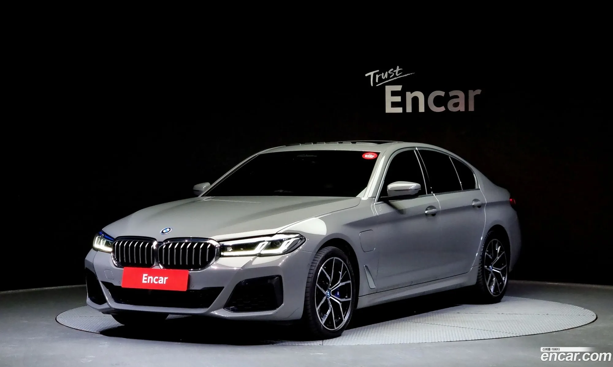 BMW 5Er Vii G30G31 530E M Sports 2022 - фотография 19616030