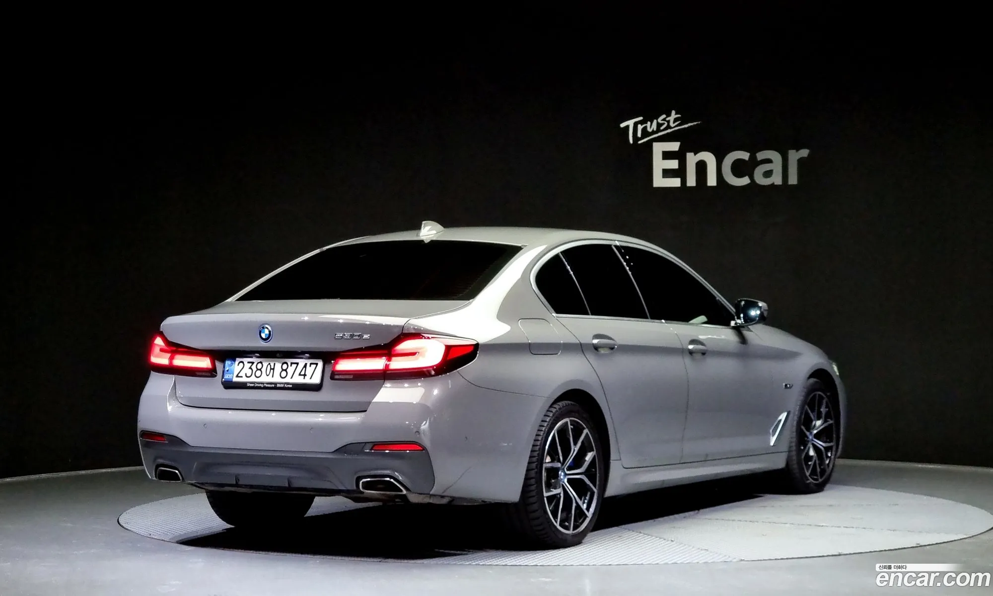 BMW 5Er Vii G30G31 530E M Sports 2022 - фотография 19616031