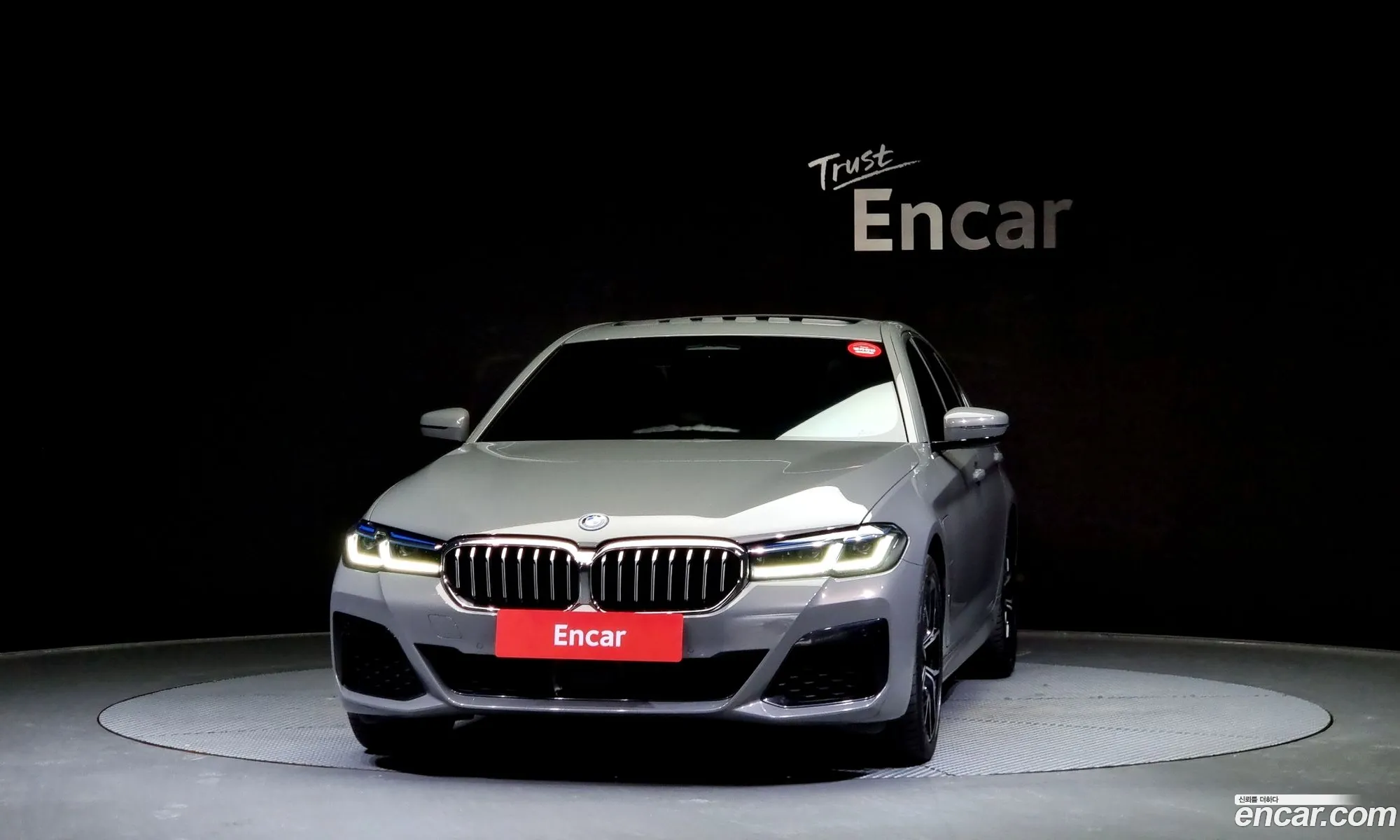 BMW 5Er Vii G30G31 530E M Sports 2022 - фотография 19616032