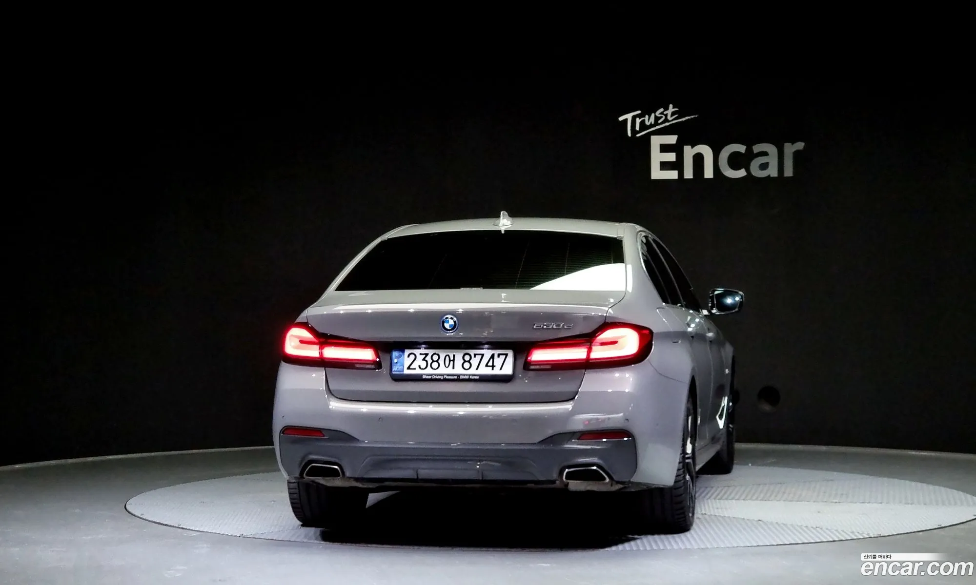 BMW 5Er Vii G30G31 530E M Sports 2022 - фотография 19616033