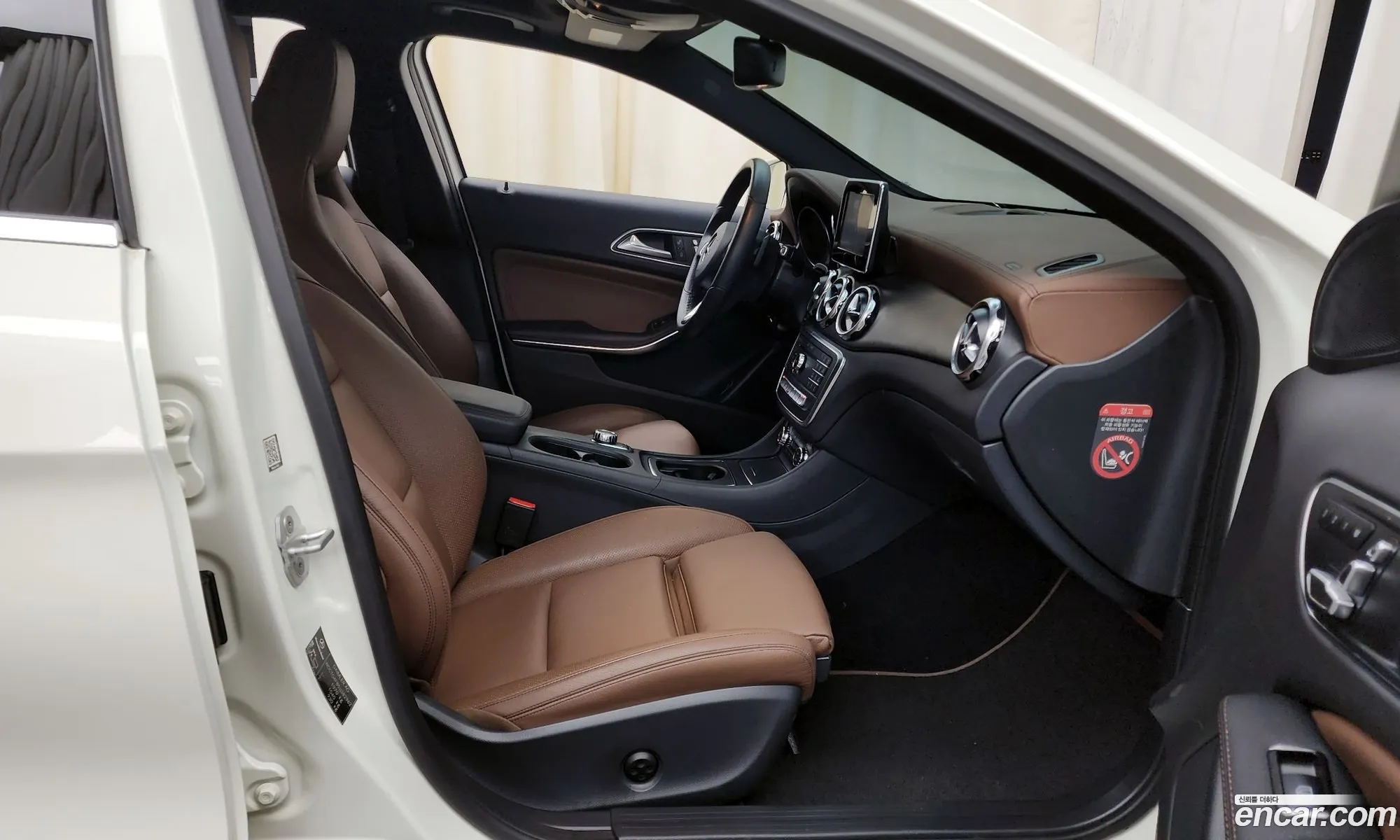 Korex Auto Trade - фотография 16430621