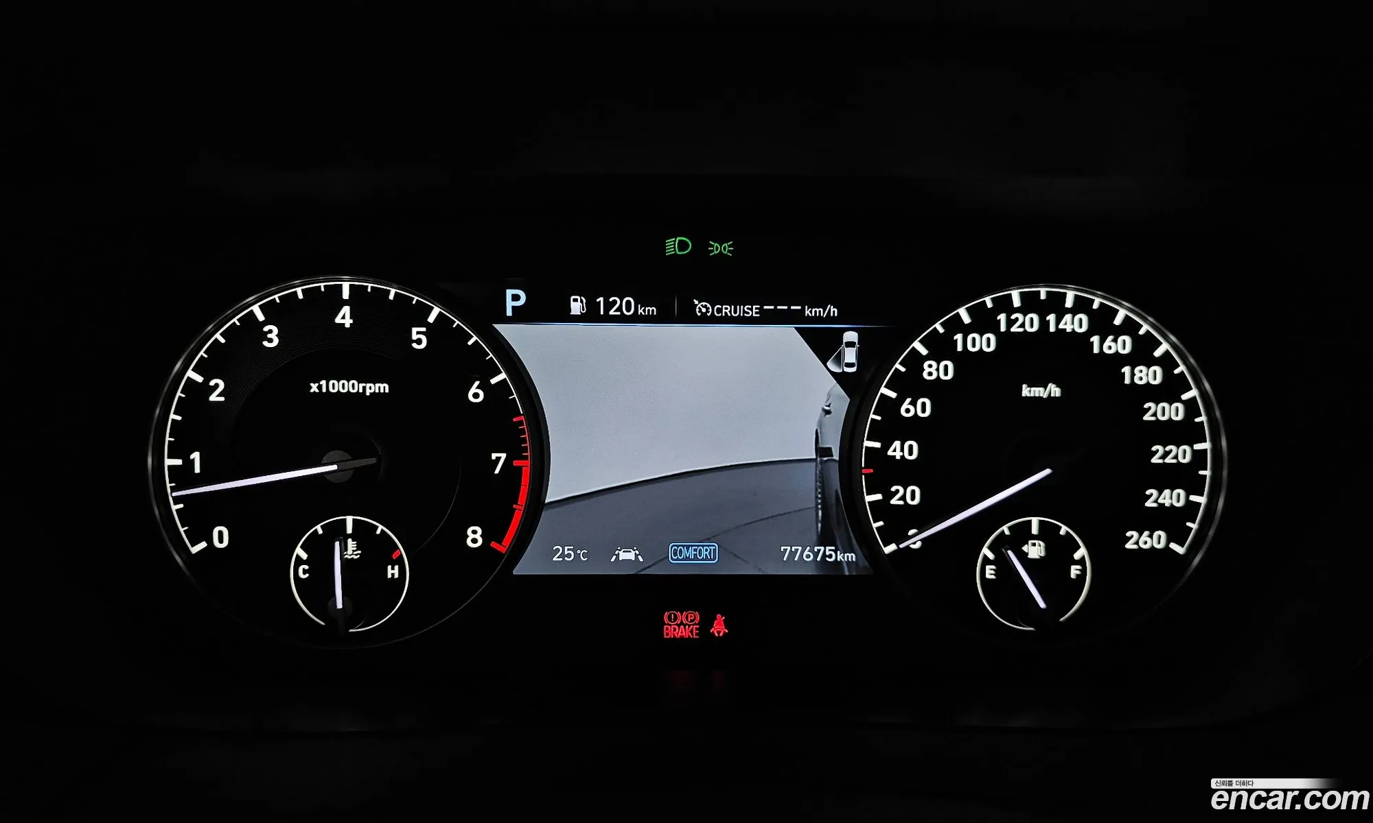 Korex Auto Trade - фотография 738751