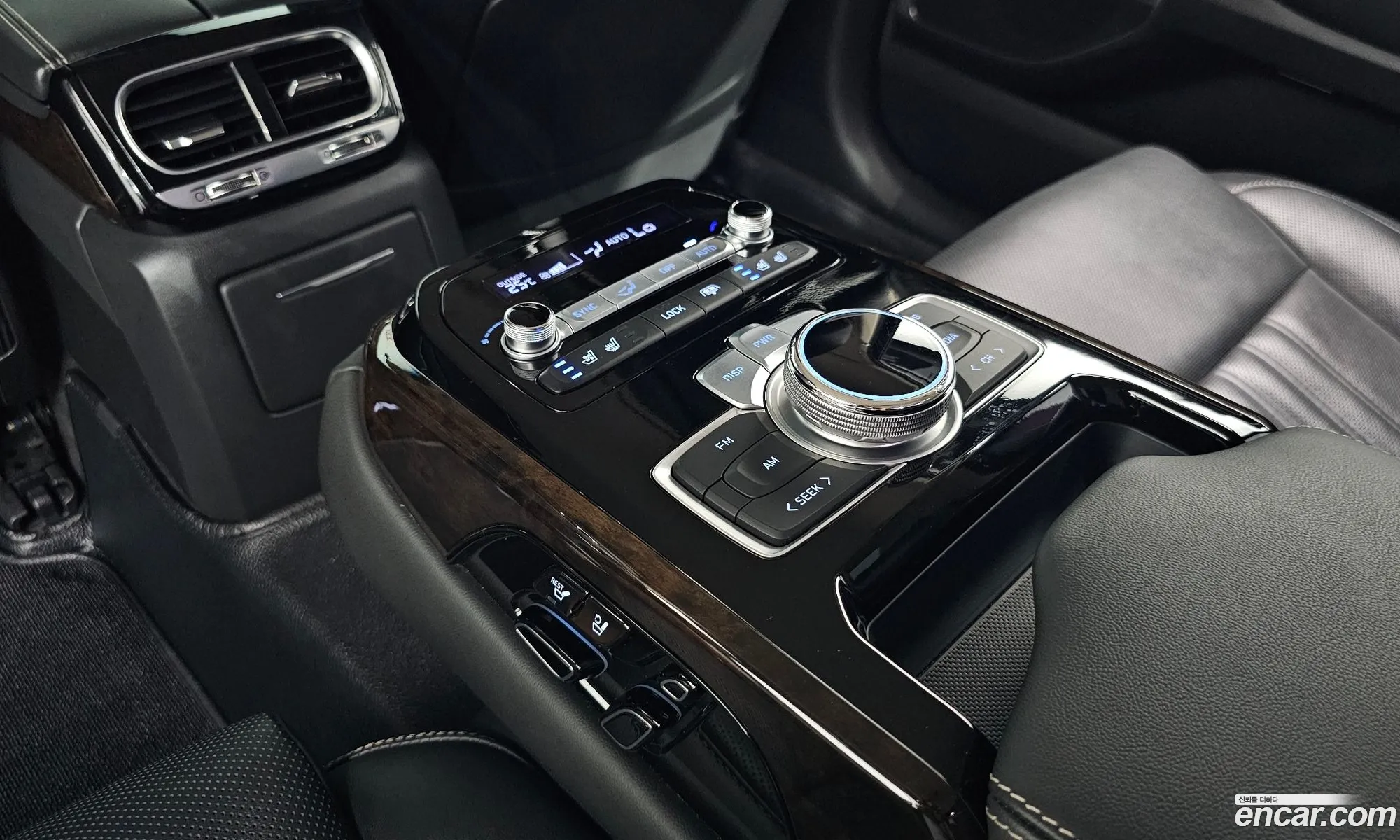 Korex Auto Trade - фотография 738762