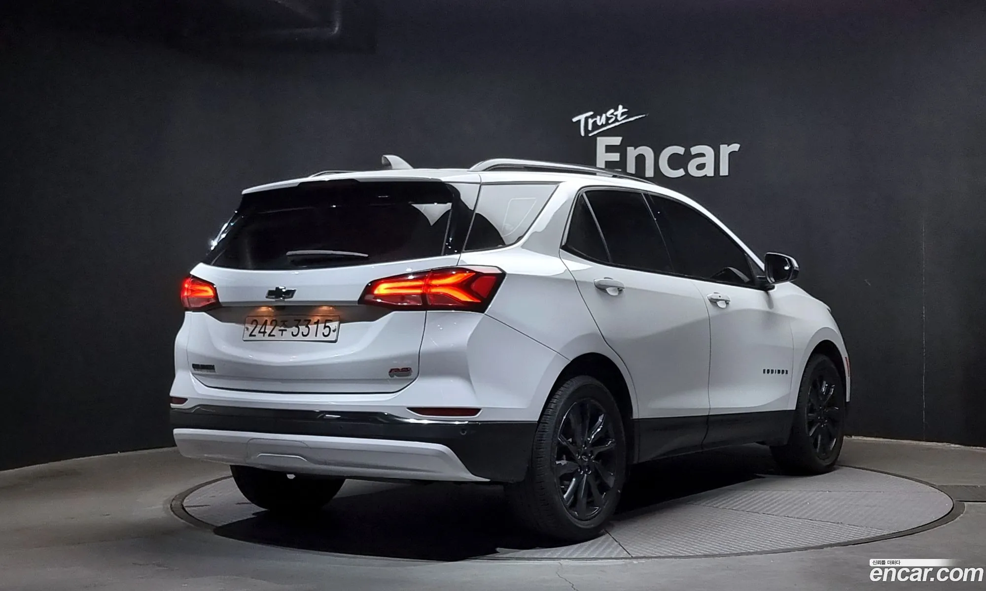 Korex Auto Trade - фотография 7823452