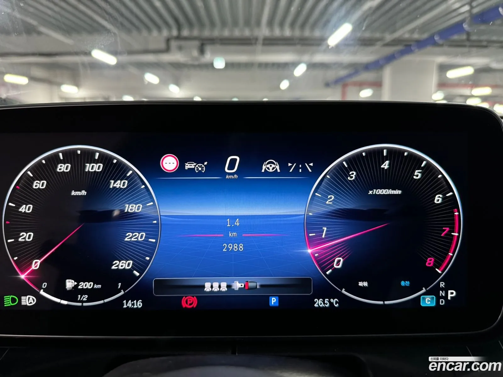 Korex Auto Trade - фотография 16468655