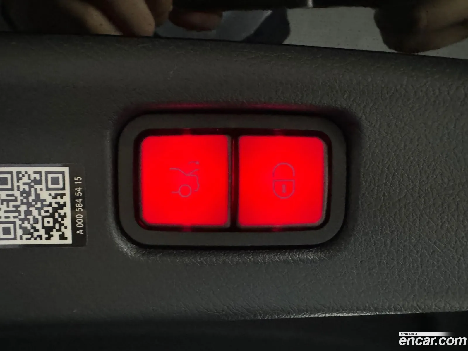 Korex Auto Trade - фотография 16468661
