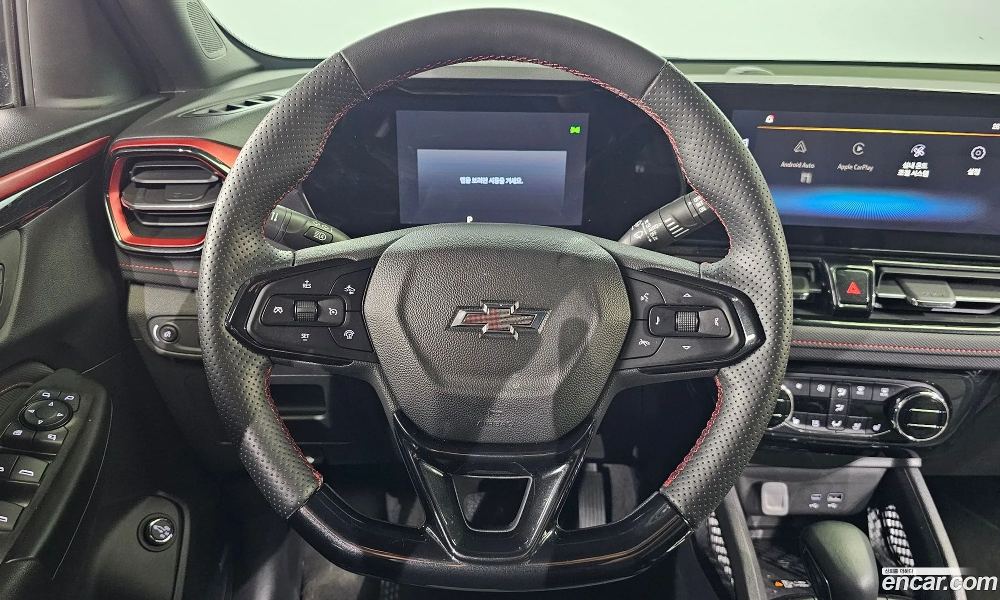 Korex Auto Trade - фотография 17629372