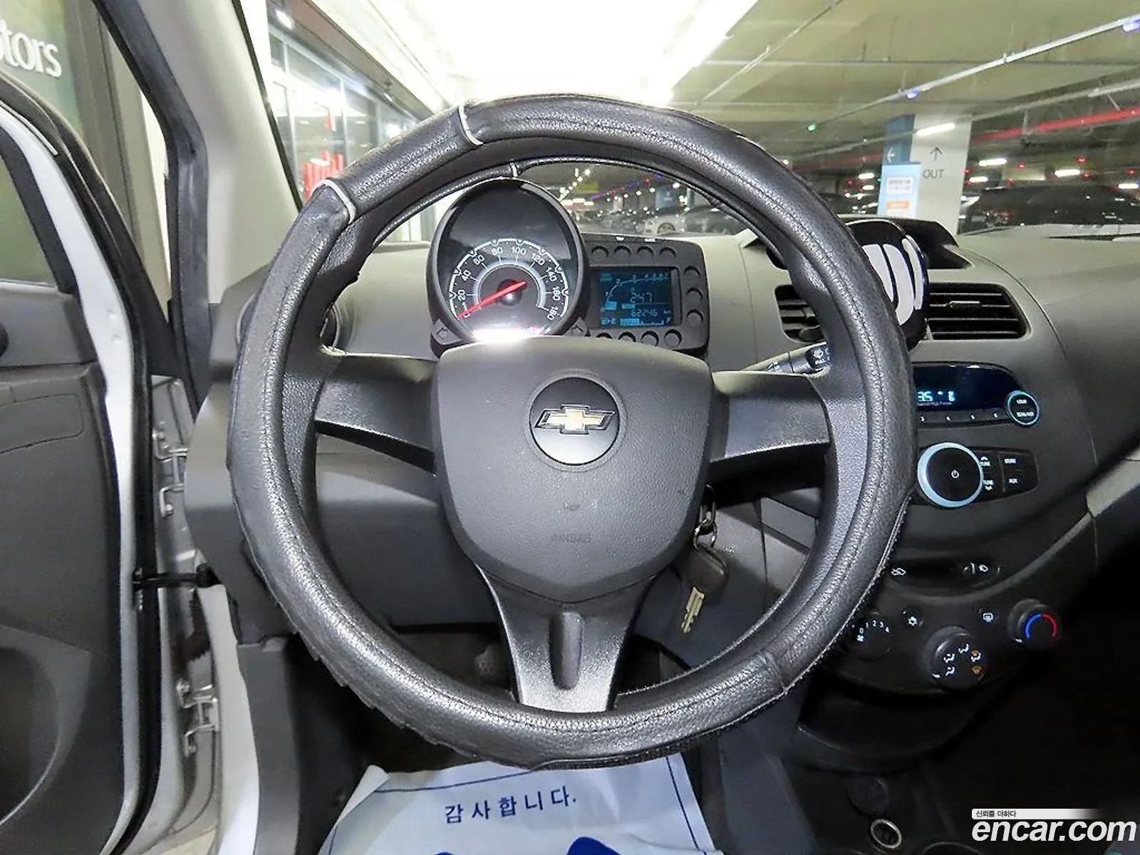 Korex Auto Trade - фотография 17448783