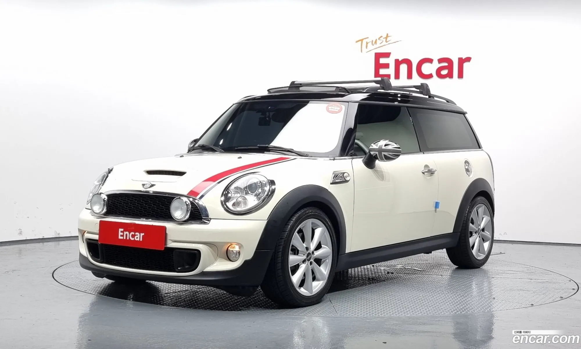 Mini Clubman I Basic Type 2014 - фотография 834028