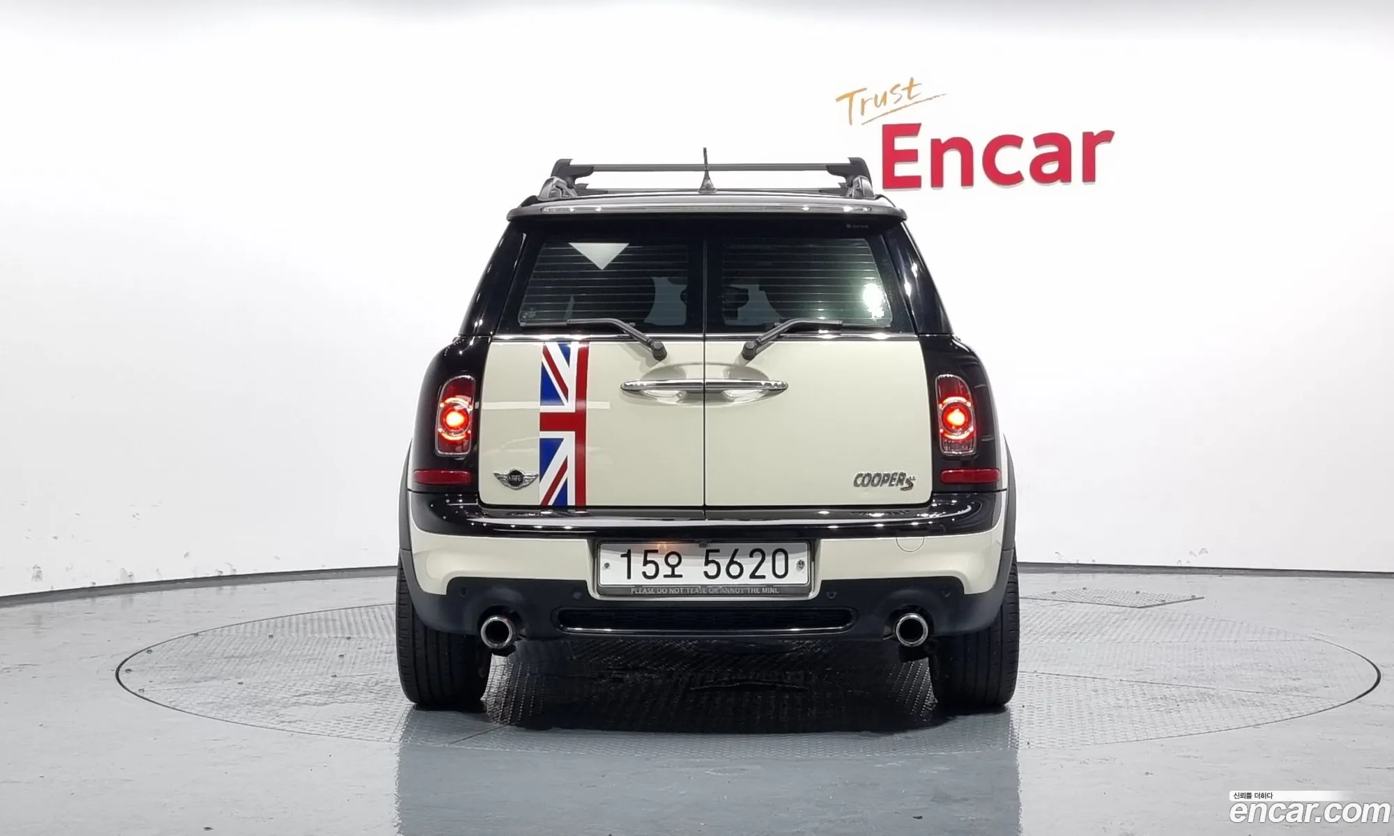 Mini Clubman I Basic Type 2014 - фотография 834031