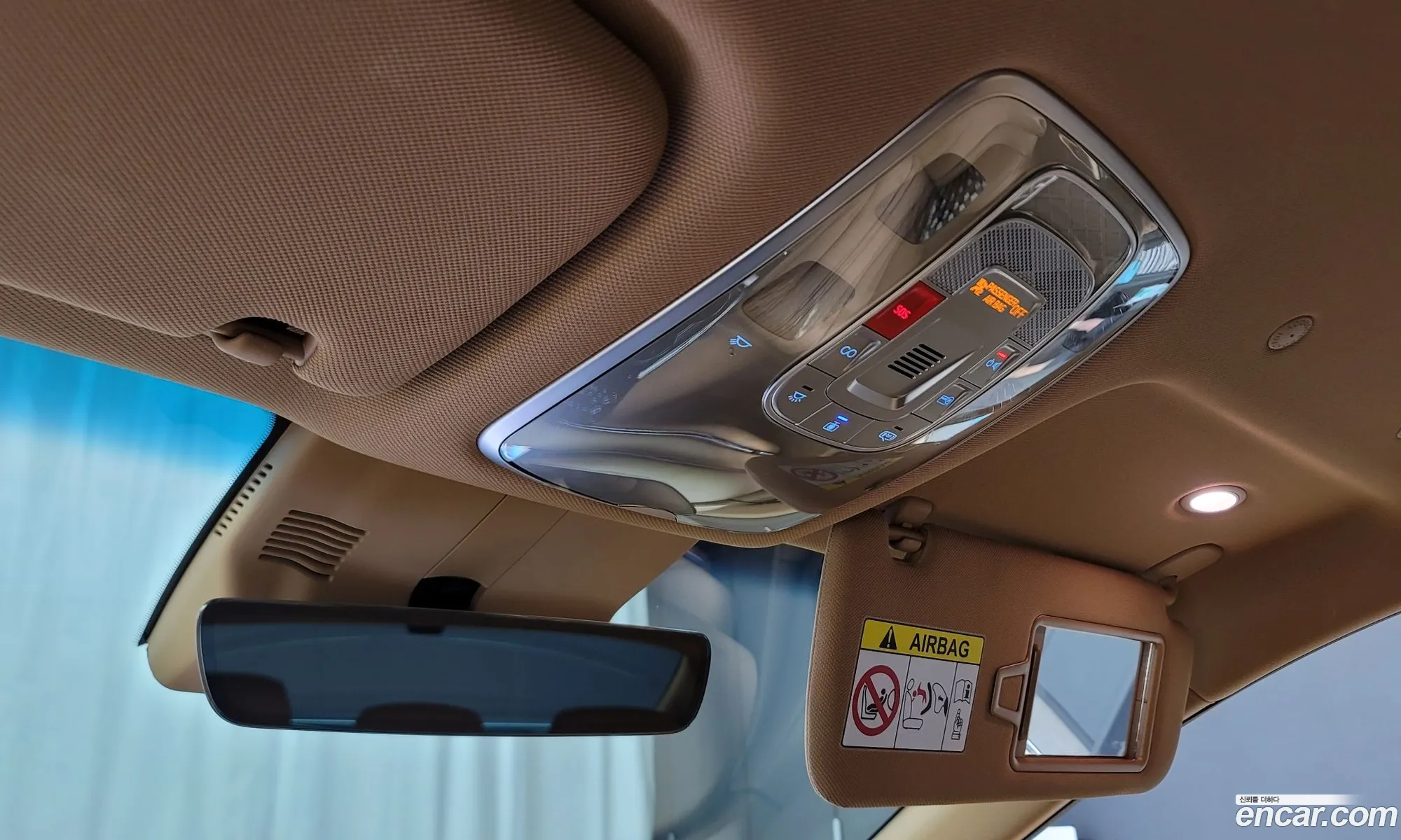 Korex Auto Trade - фотография 1478318