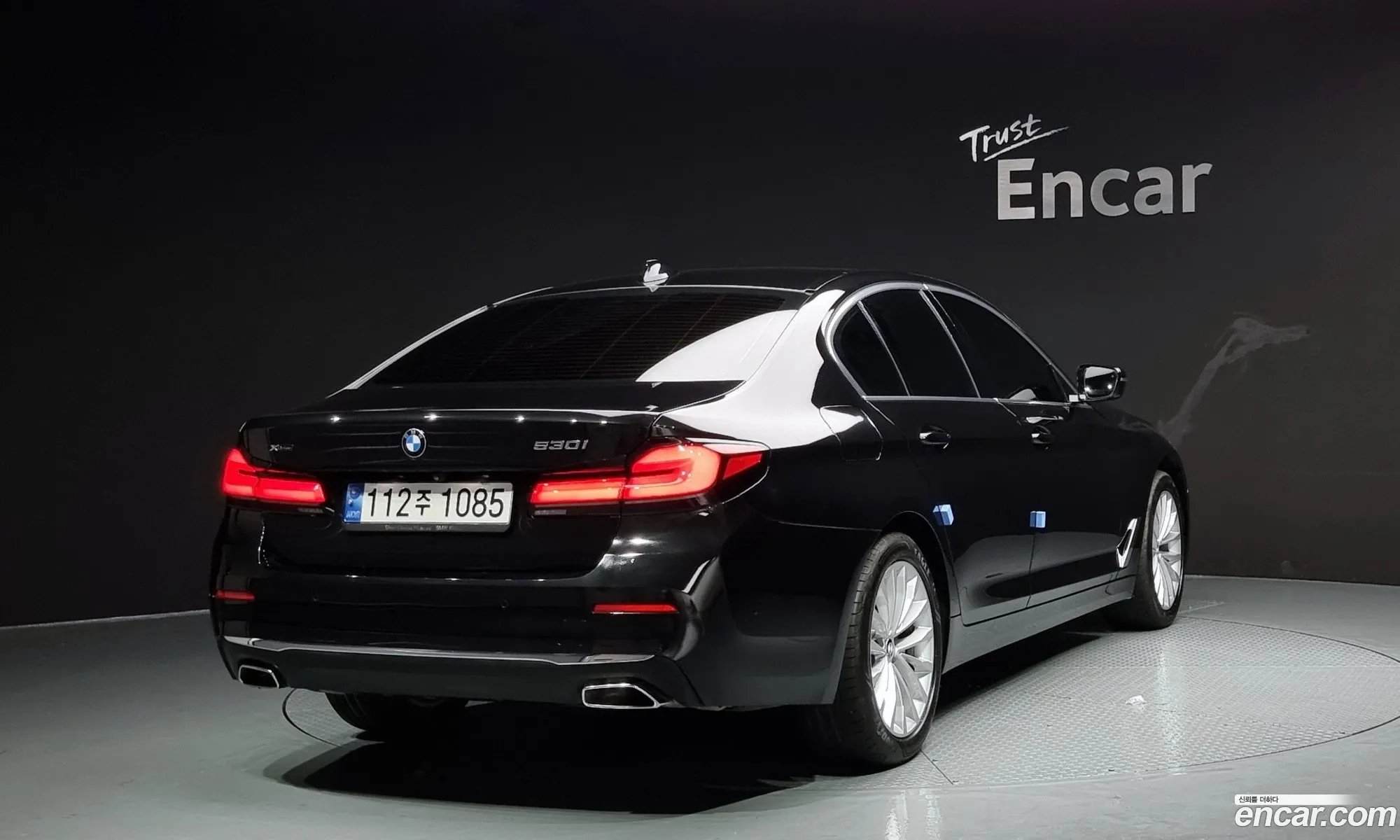BMW 5Er Vii G30G31 530I xDrive Luxury 2022 - фотография 18885561