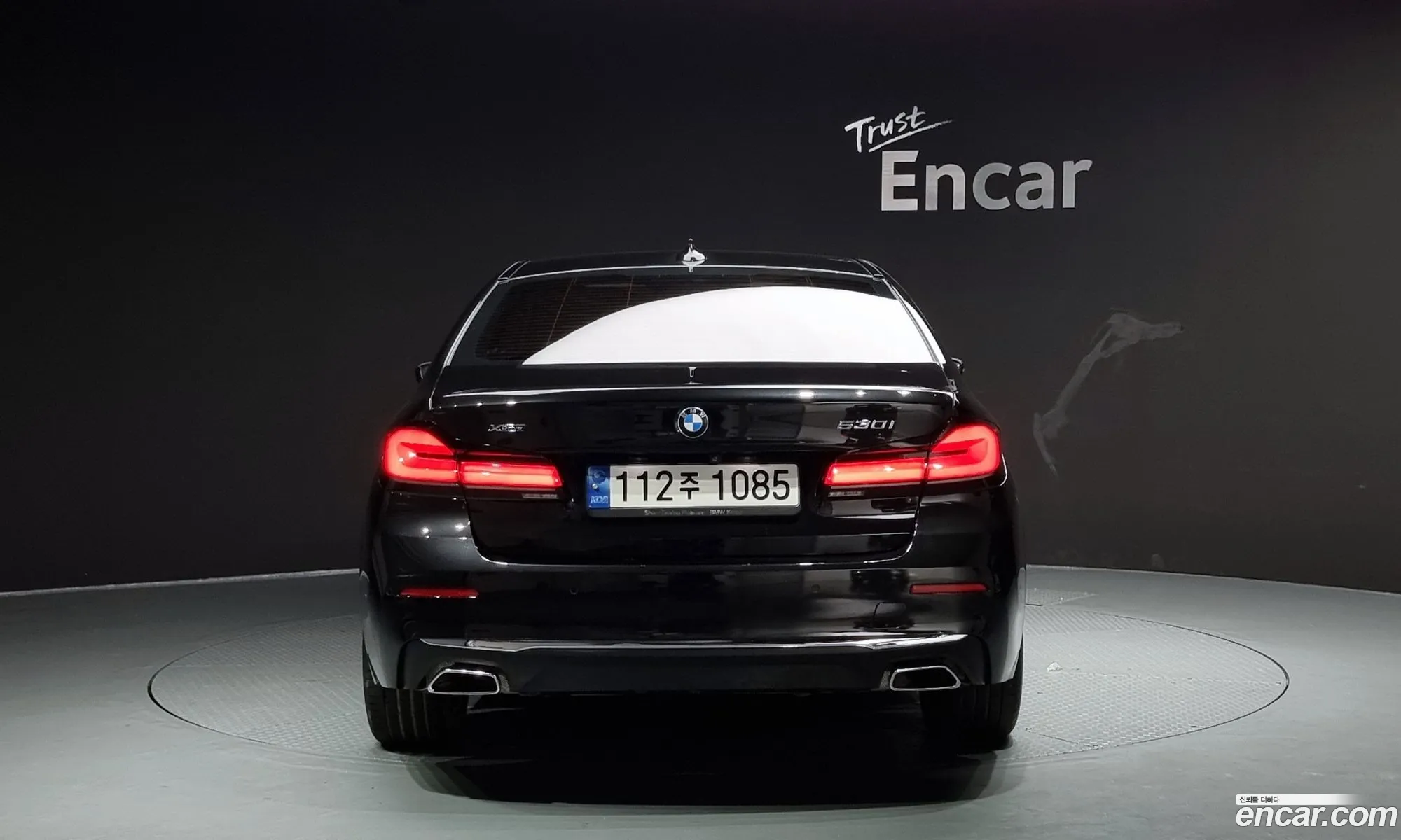BMW 5Er Vii G30G31 530I xDrive Luxury 2022 - фотография 18885563