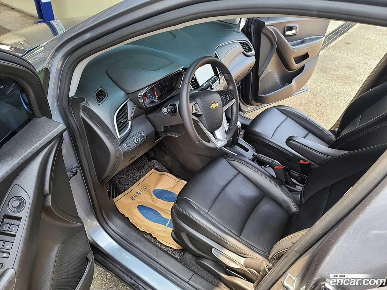Korex Auto Trade - фотография 17675211