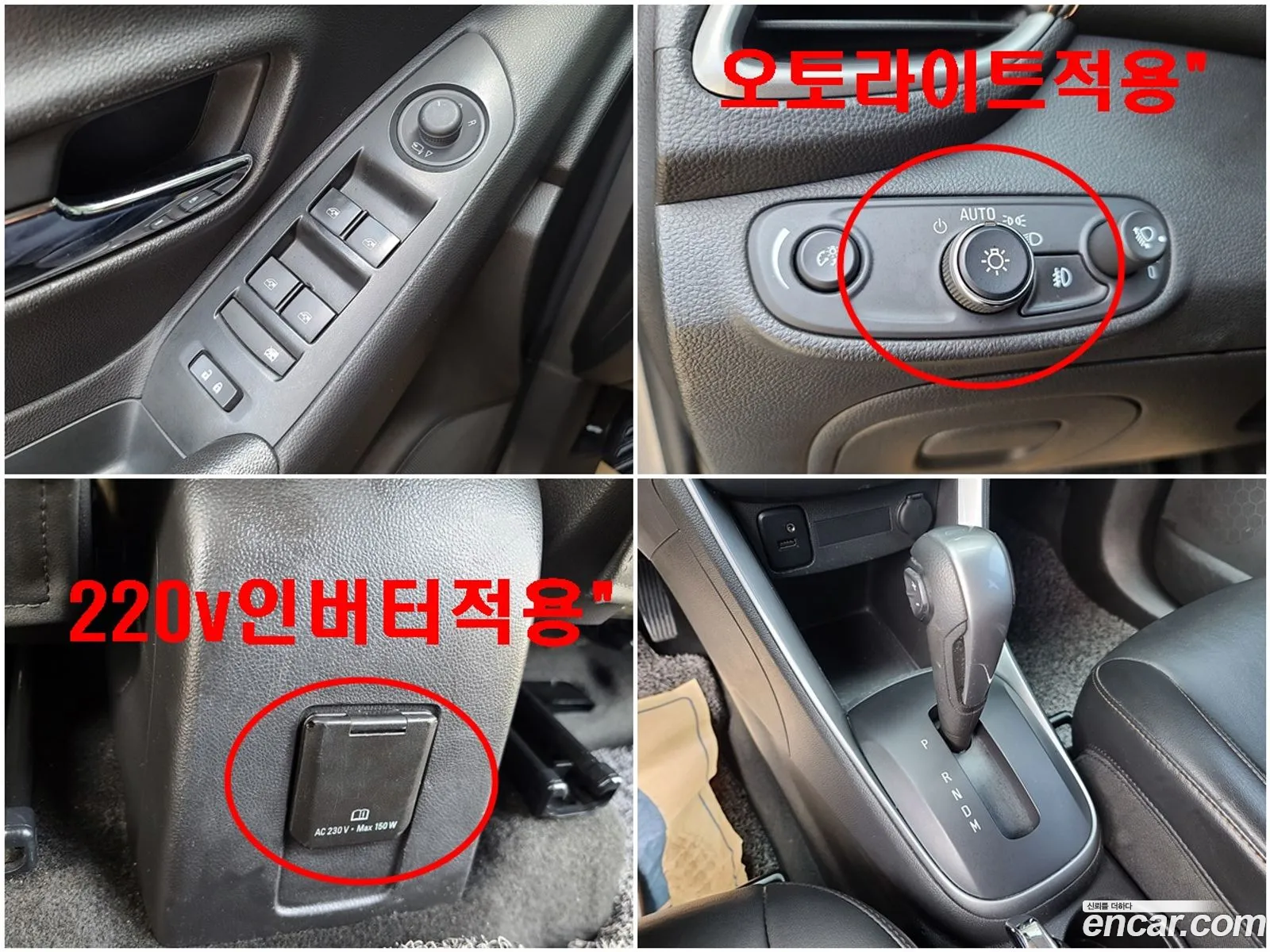 Korex Auto Trade - фотография 17675219