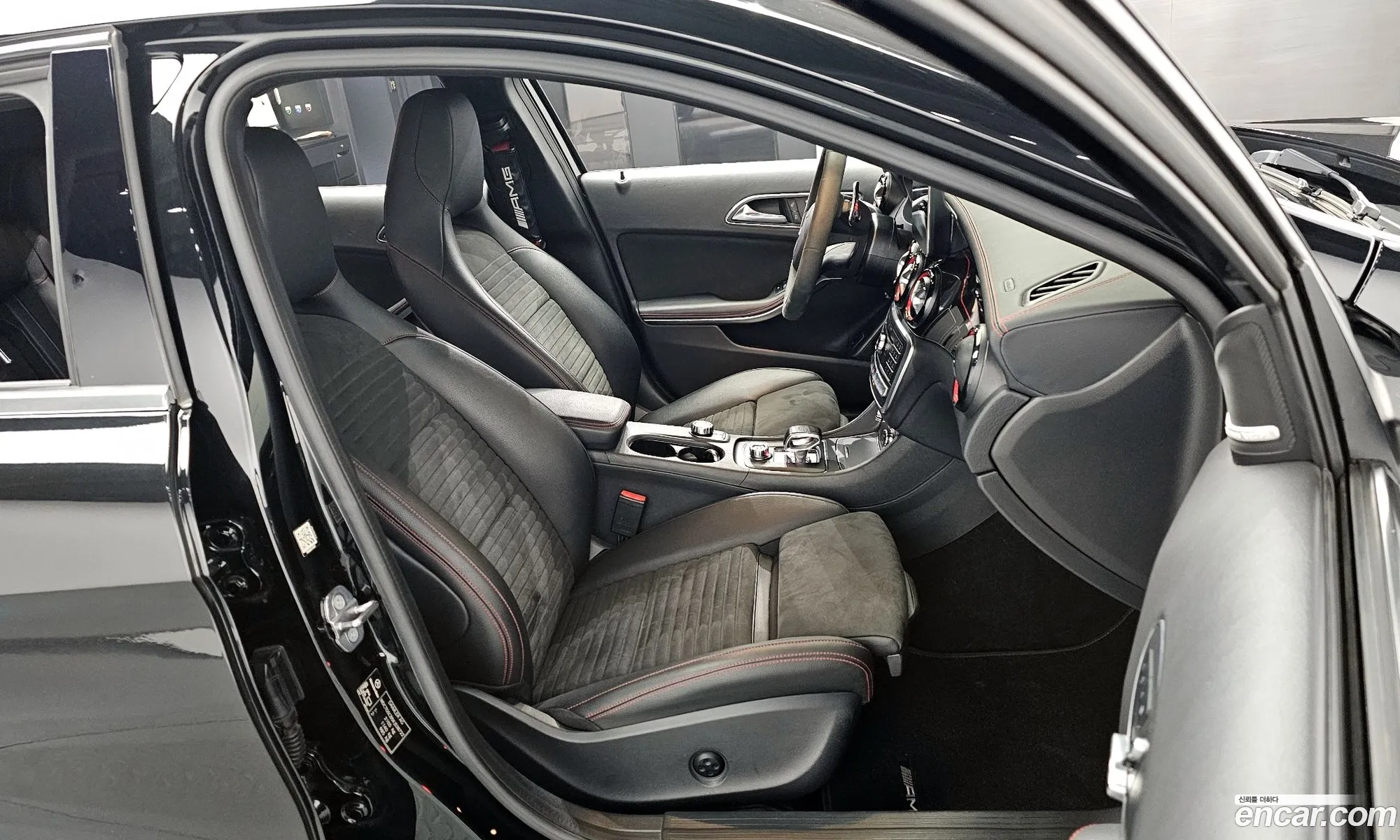 Korex Auto Trade - фотография 1100978