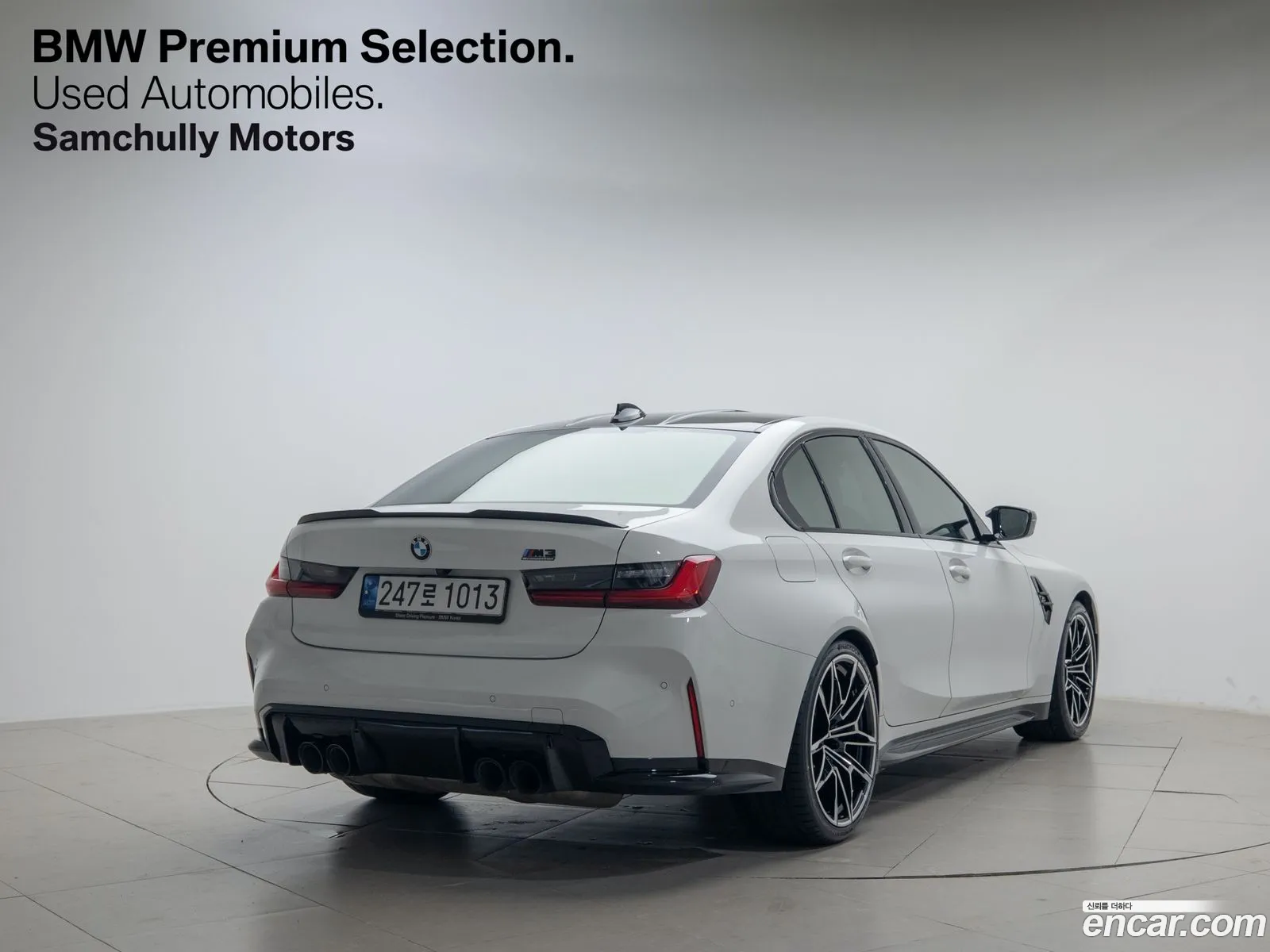 BMW M3 Vi G80 M3 Sedan Competition 2021 - фотография 18542115