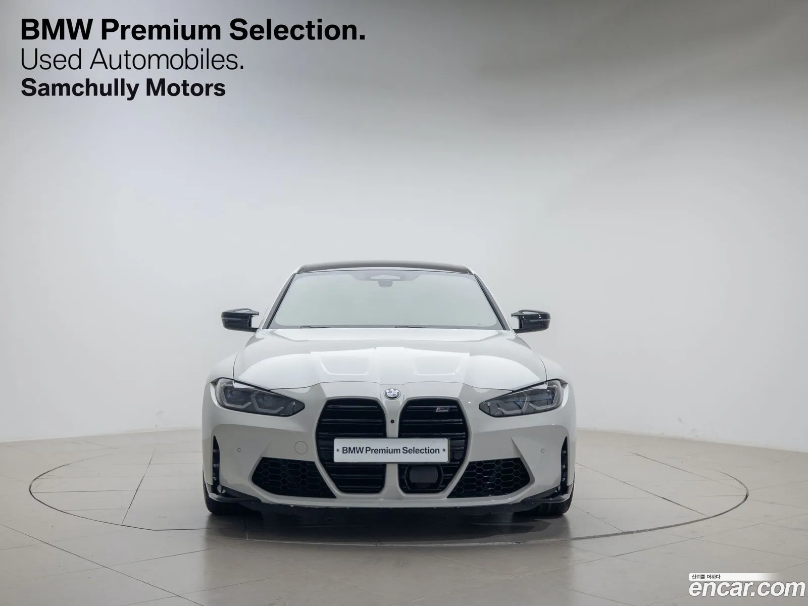 BMW M3 Vi G80 M3 Sedan Competition 2021 - фотография 18542116