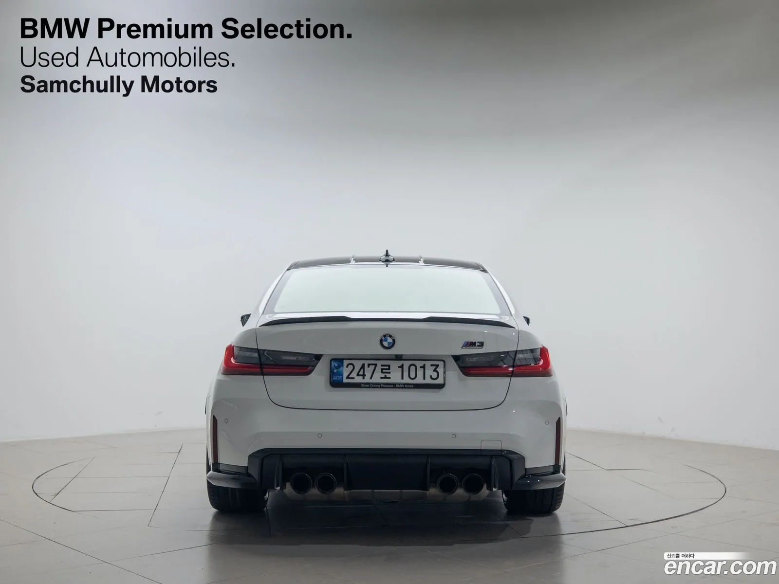 BMW M3 Vi G80 M3 Sedan Competition 2021 - фотография 18542117