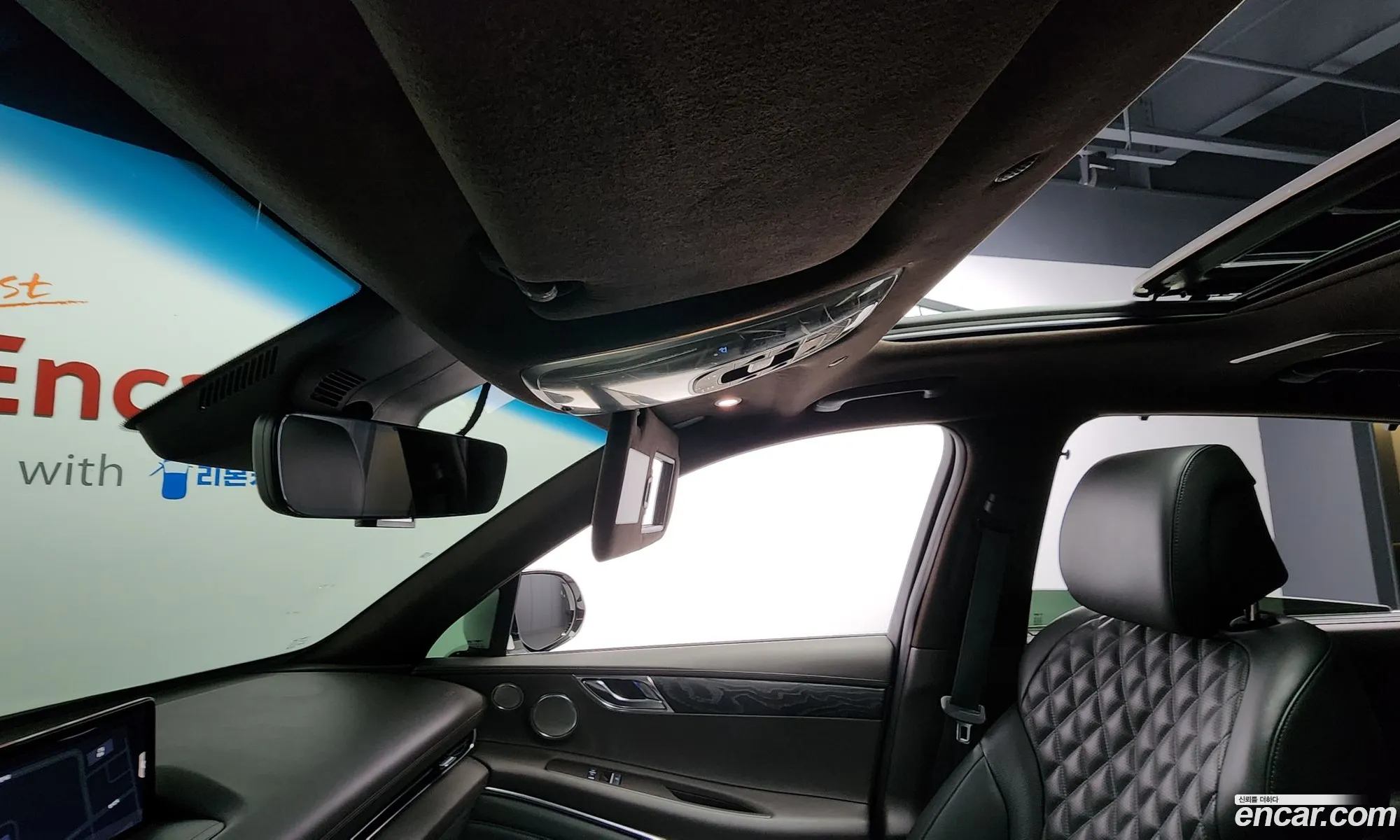 Korex Auto Trade - фотография 992679