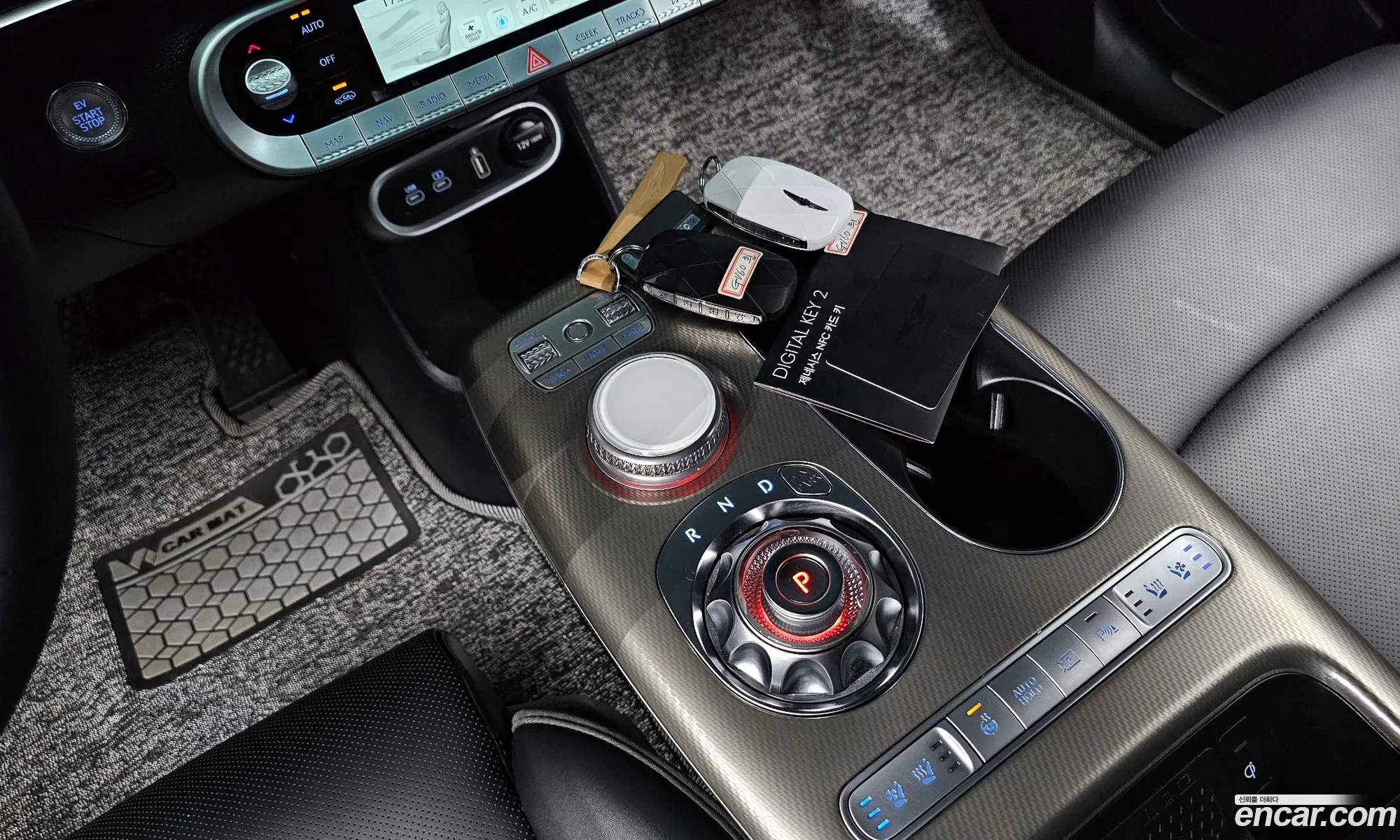 Korex Auto Trade - фотография 1235859