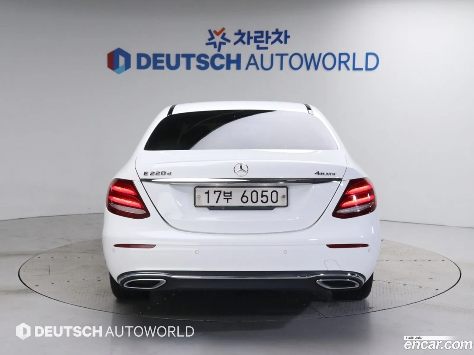 Mercedes-Benz E-Klasse E220D Exclusive 2017 - фотография 16451968